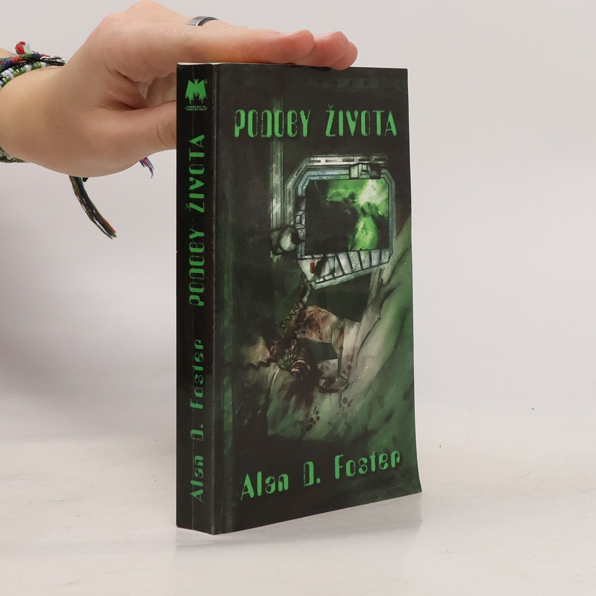 Alan Dean Foster Podoby života