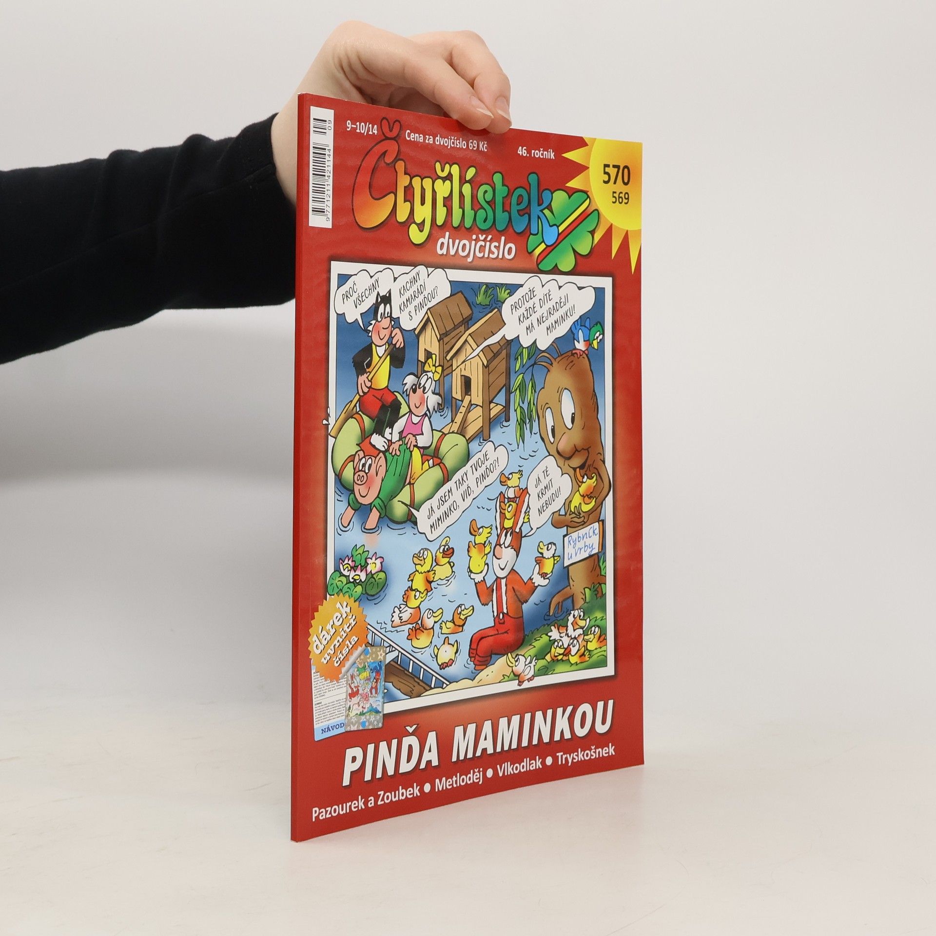 Various authors Čtyřlístek dvojčíslo 569-570, 9-10/2014. Pinďa maminkou