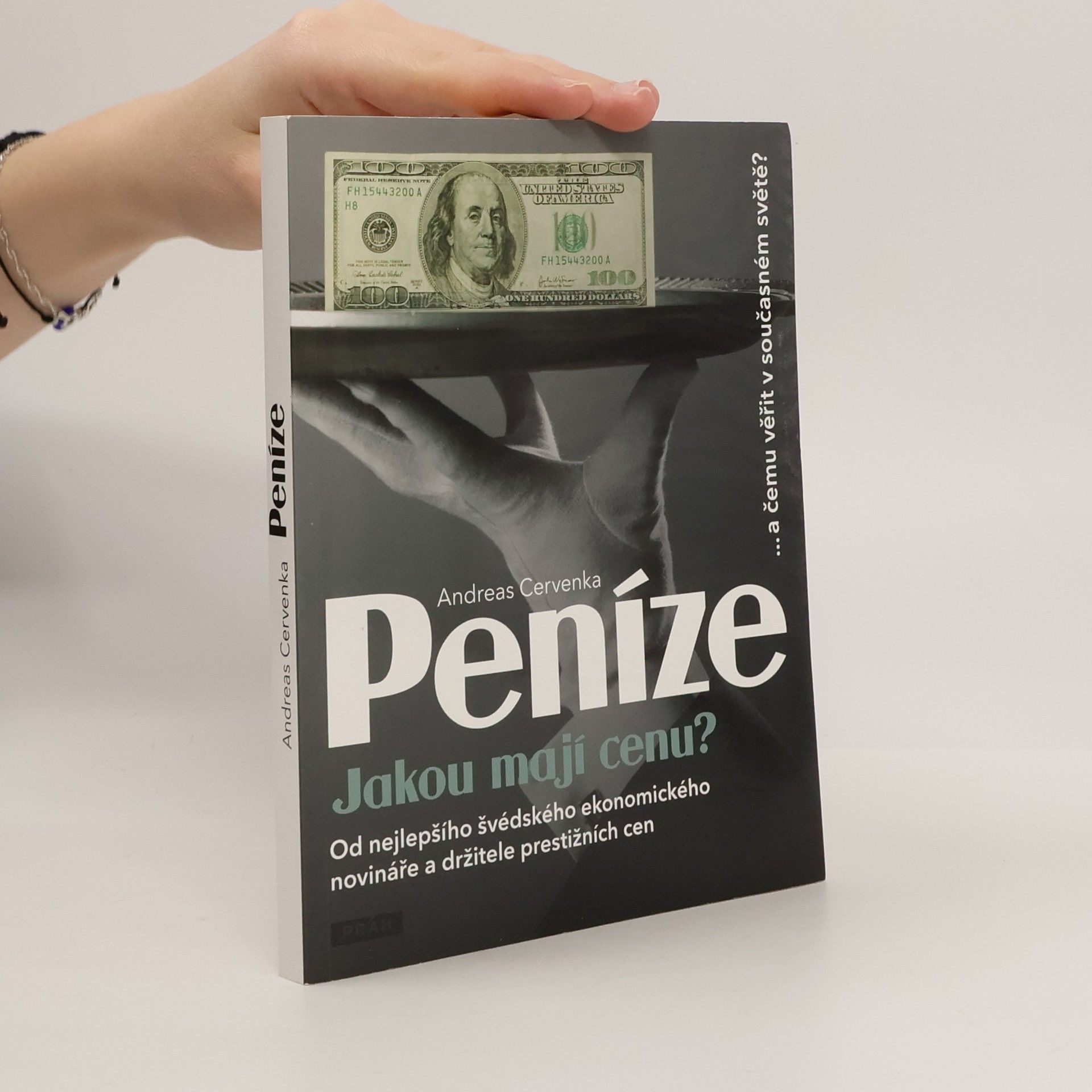 Andreas Cervenka Peníze. Jakou mají cenu?