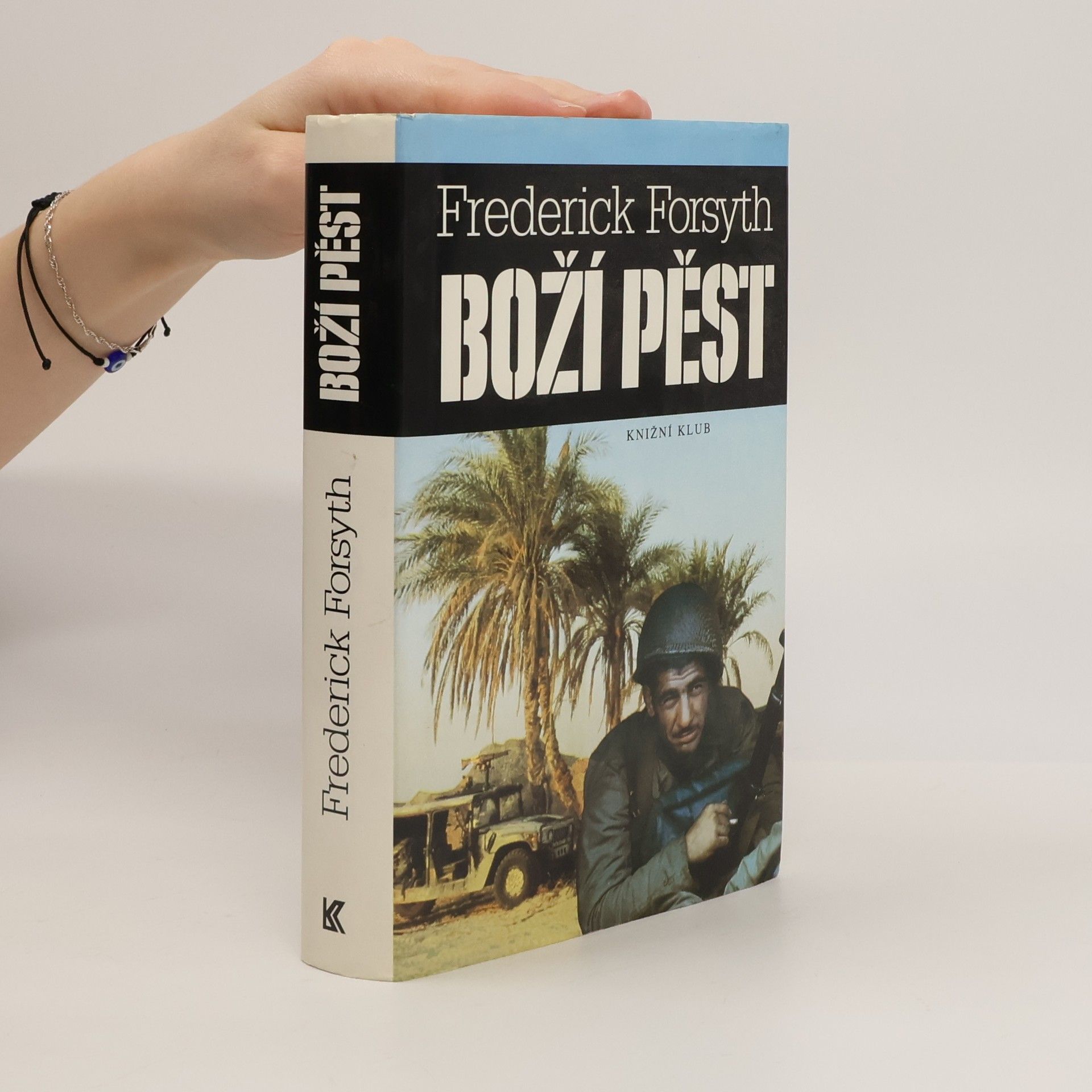 Frederick Forsyth Boží pěst