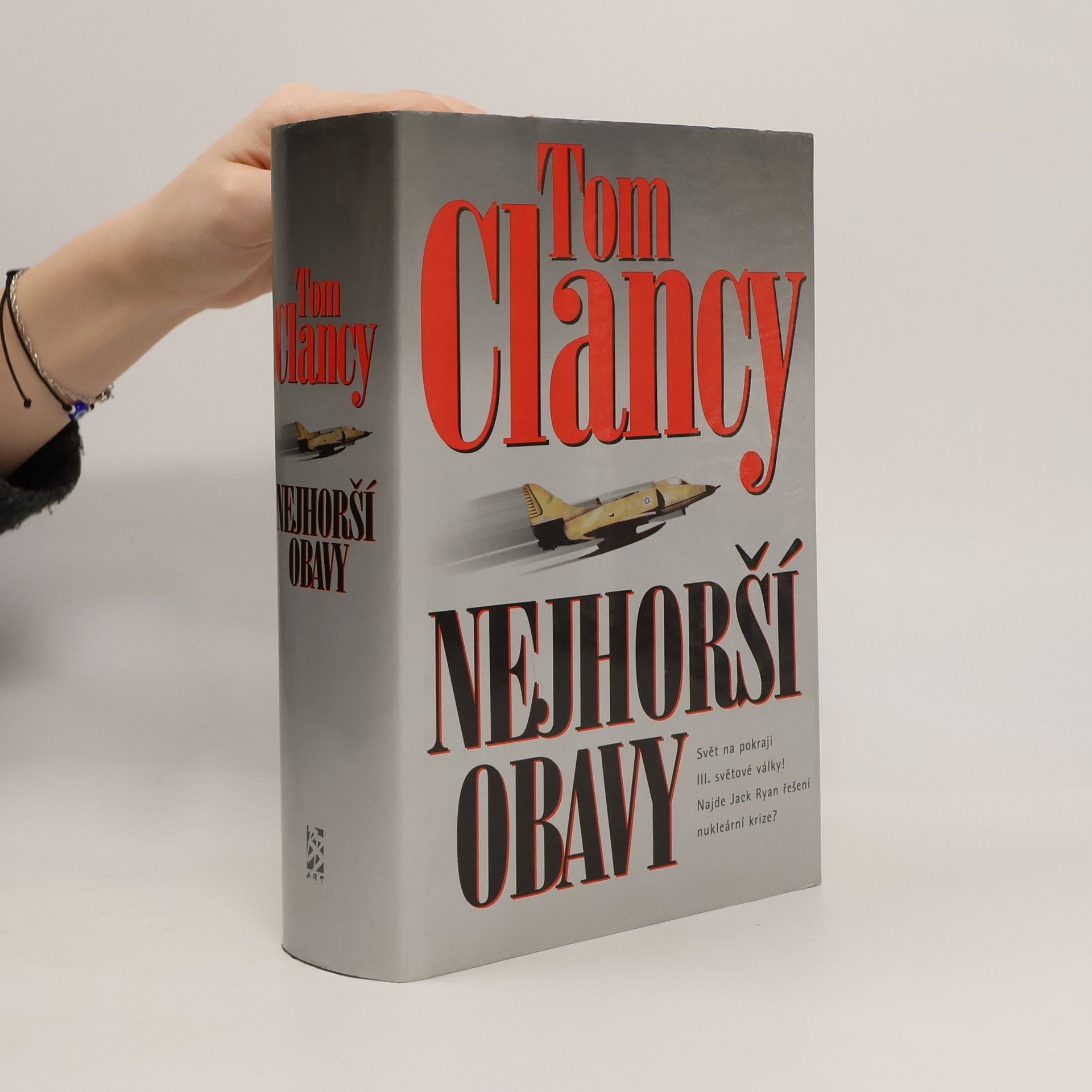 Tom Clancy Nejhorší obavy