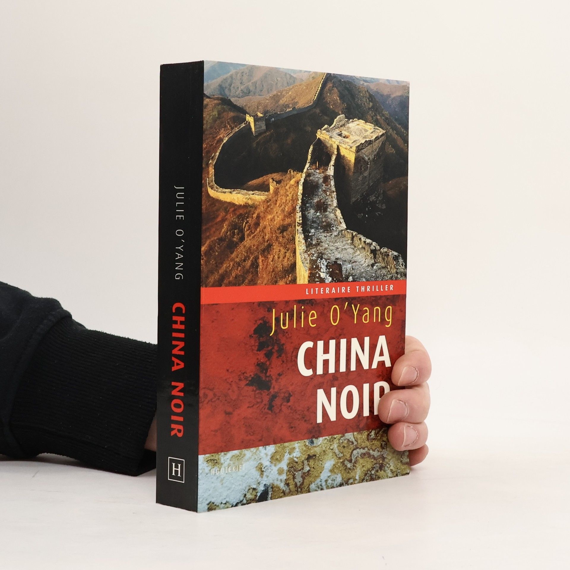 Julie O'Yang China Noir / druk 1