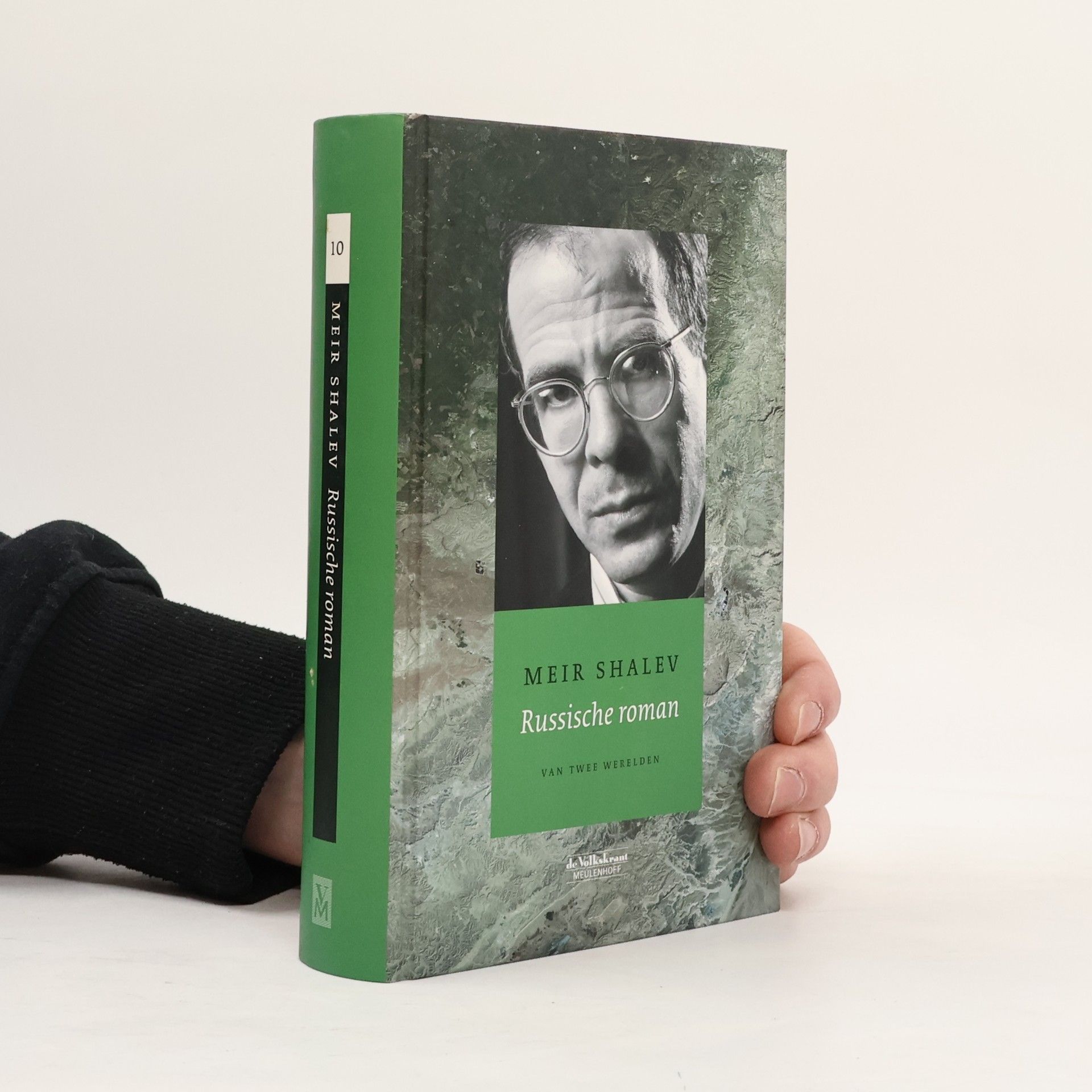 Meʾir Shalev Van twee werelden - 10: Russische roman