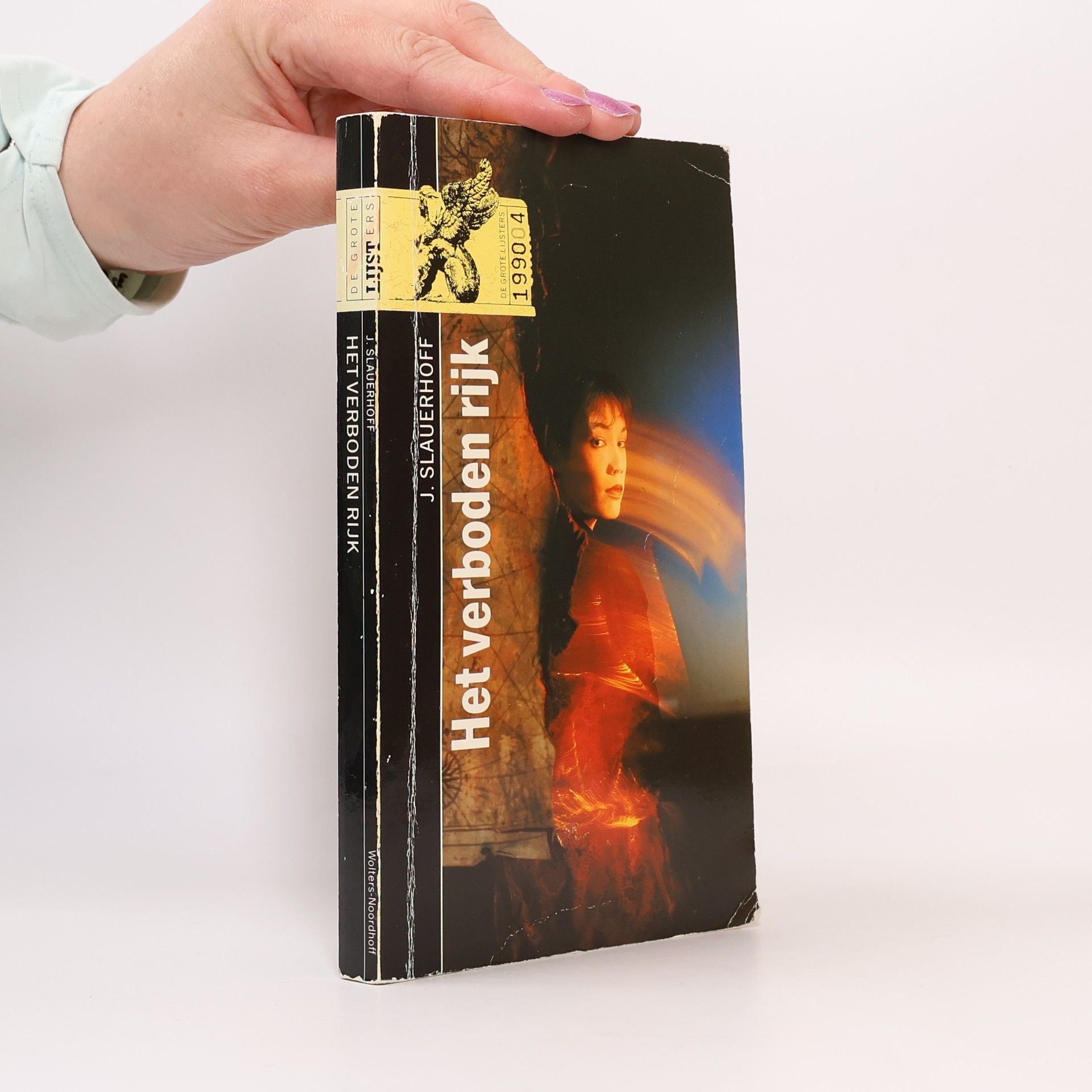 J. Slauerhoff Het verboden rijk