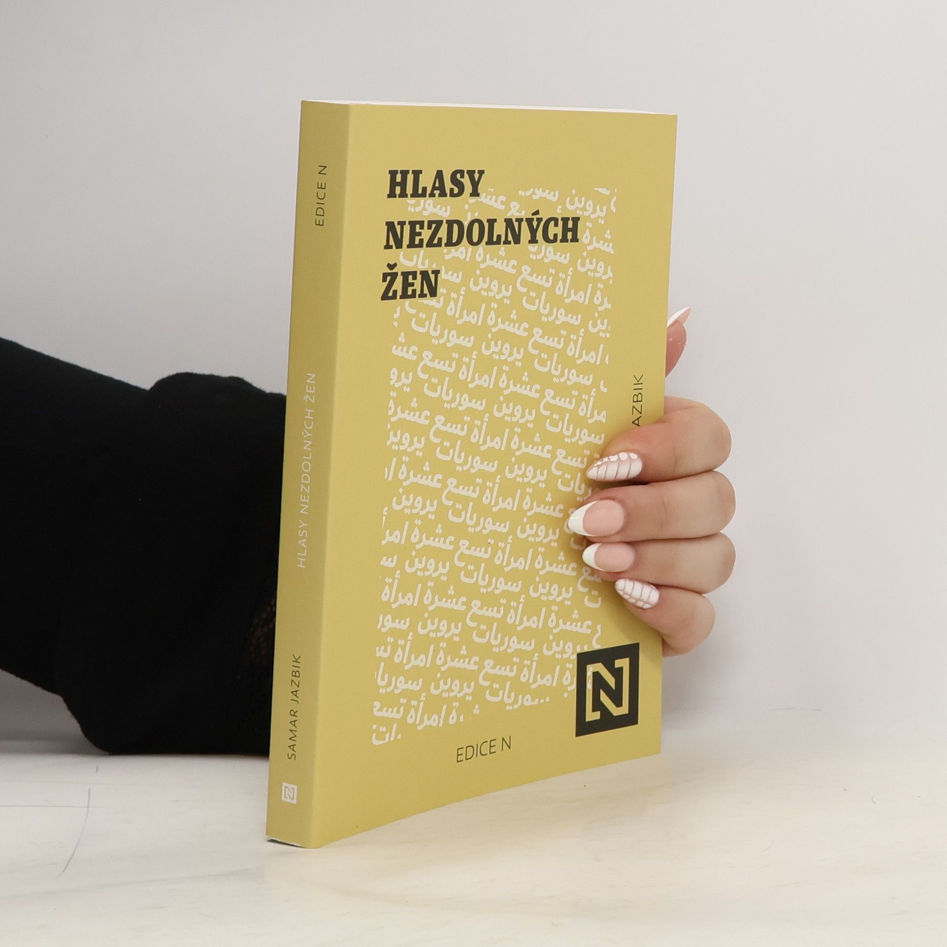 Samar Yazbeková Hlasy nezdolných žen