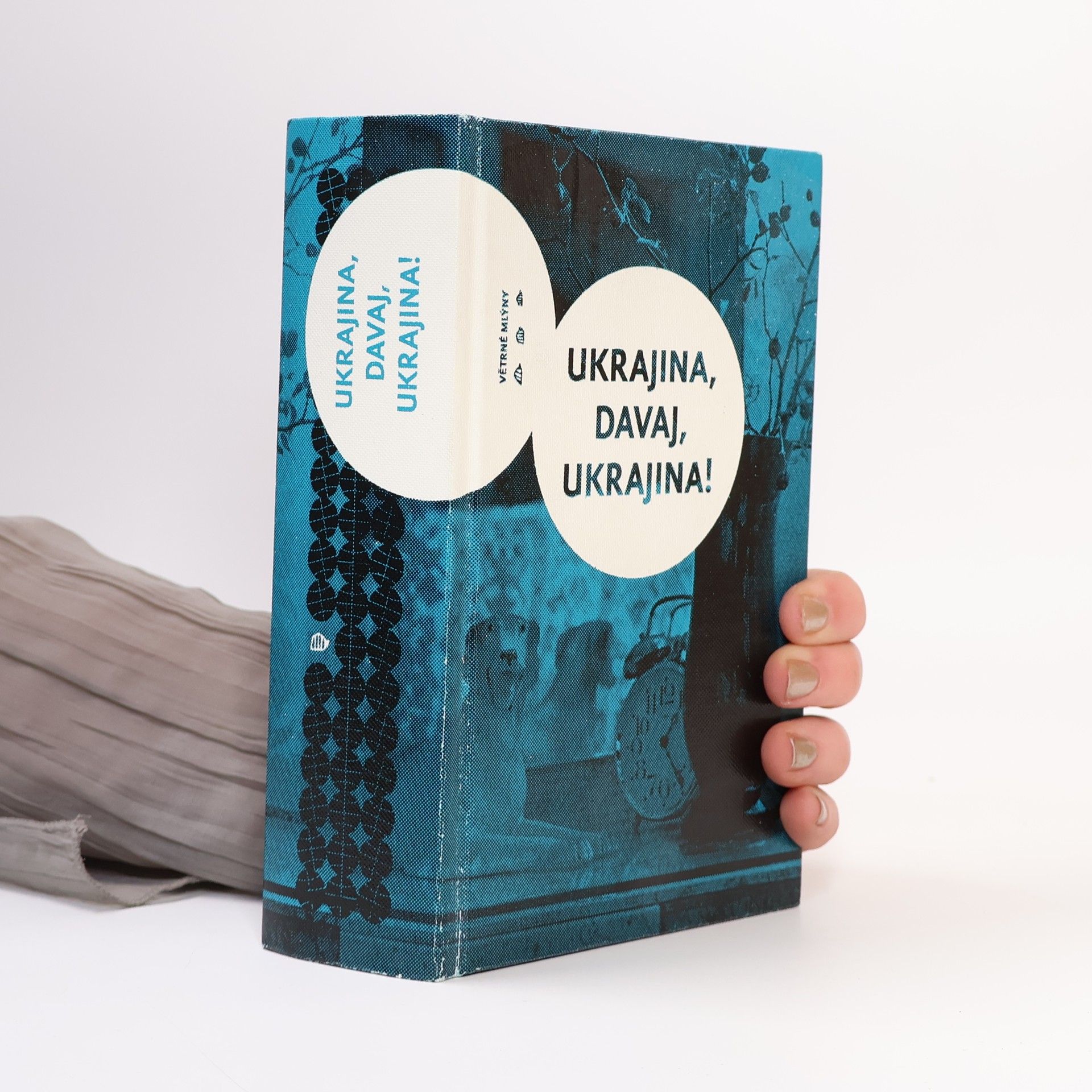 Marko R. Marko Robert Stech Ukrajina, davaj, Ukrajina!