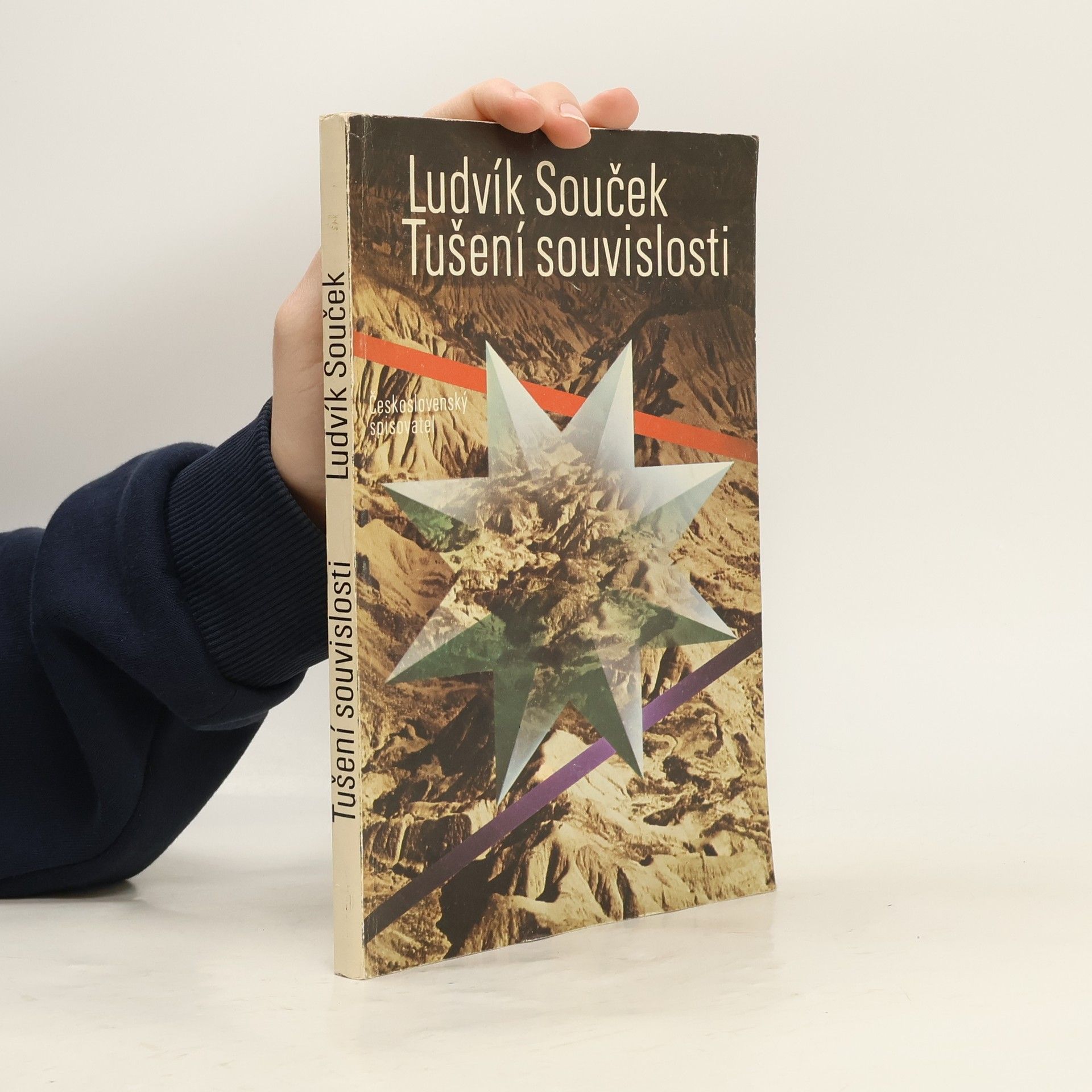 Ludvík Souček Tušení souvislosti