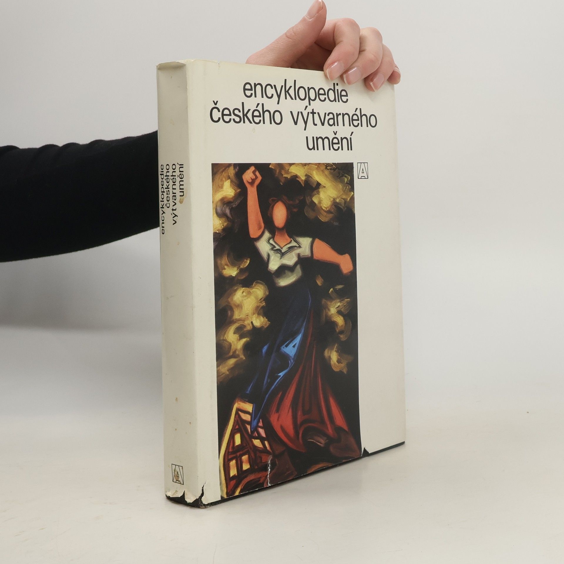 Emanuel Poche Encyklopedie českého výtvarného umění