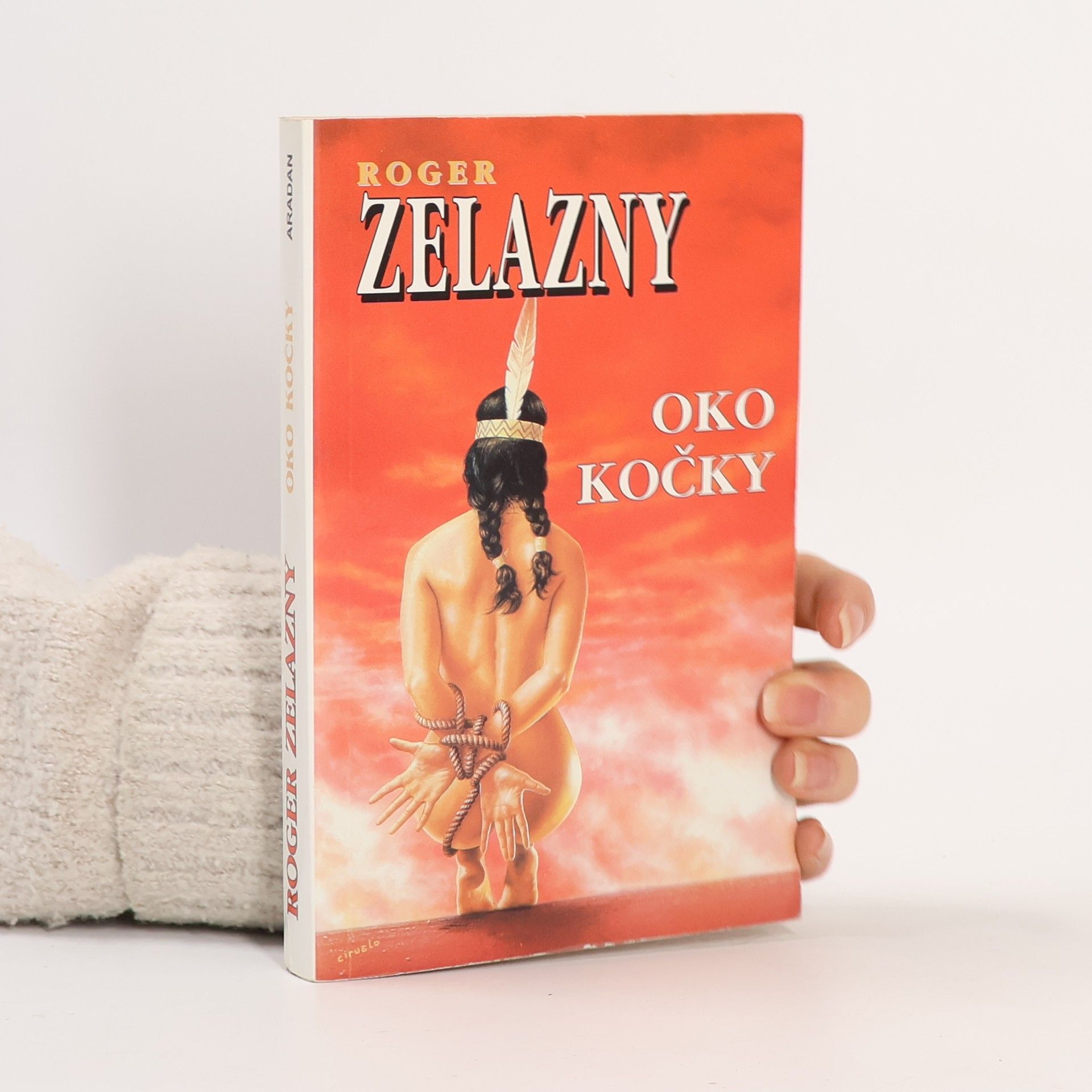 Roger Zelazny Oko kočky