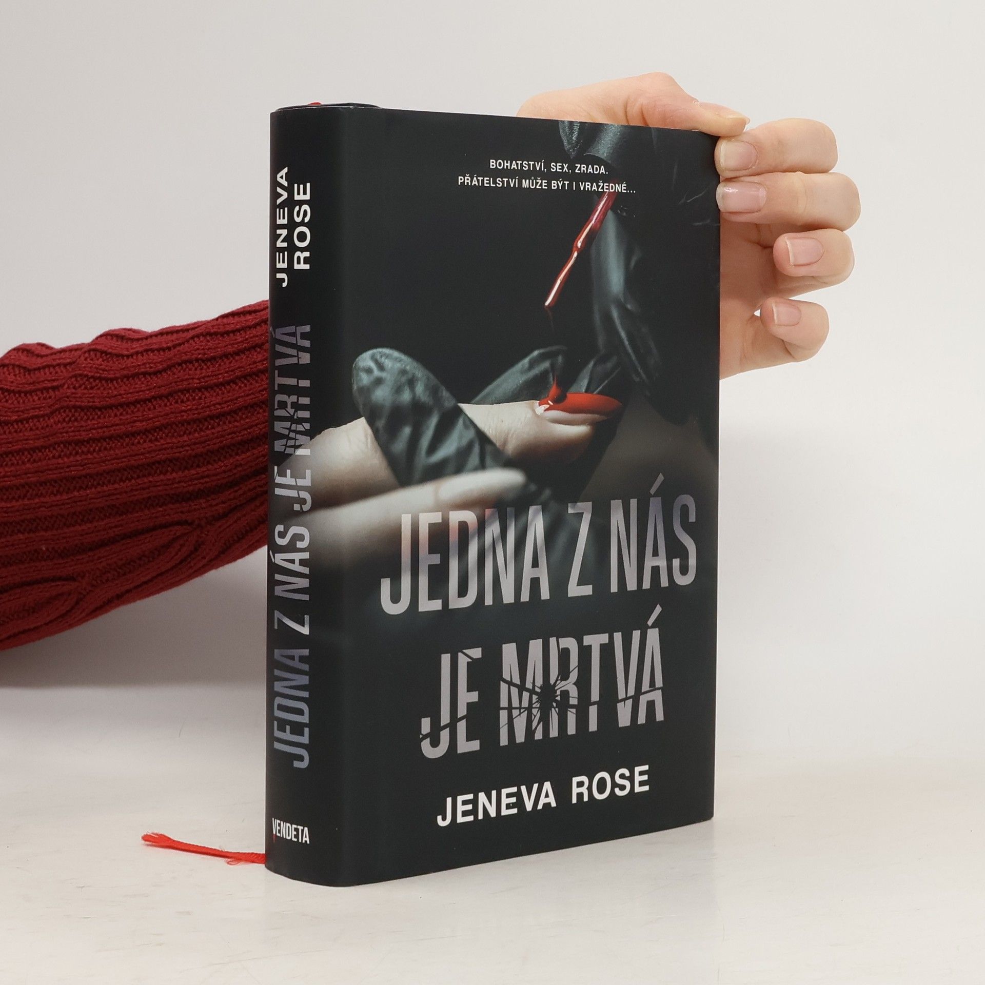 Jedna z nás je mrtvá