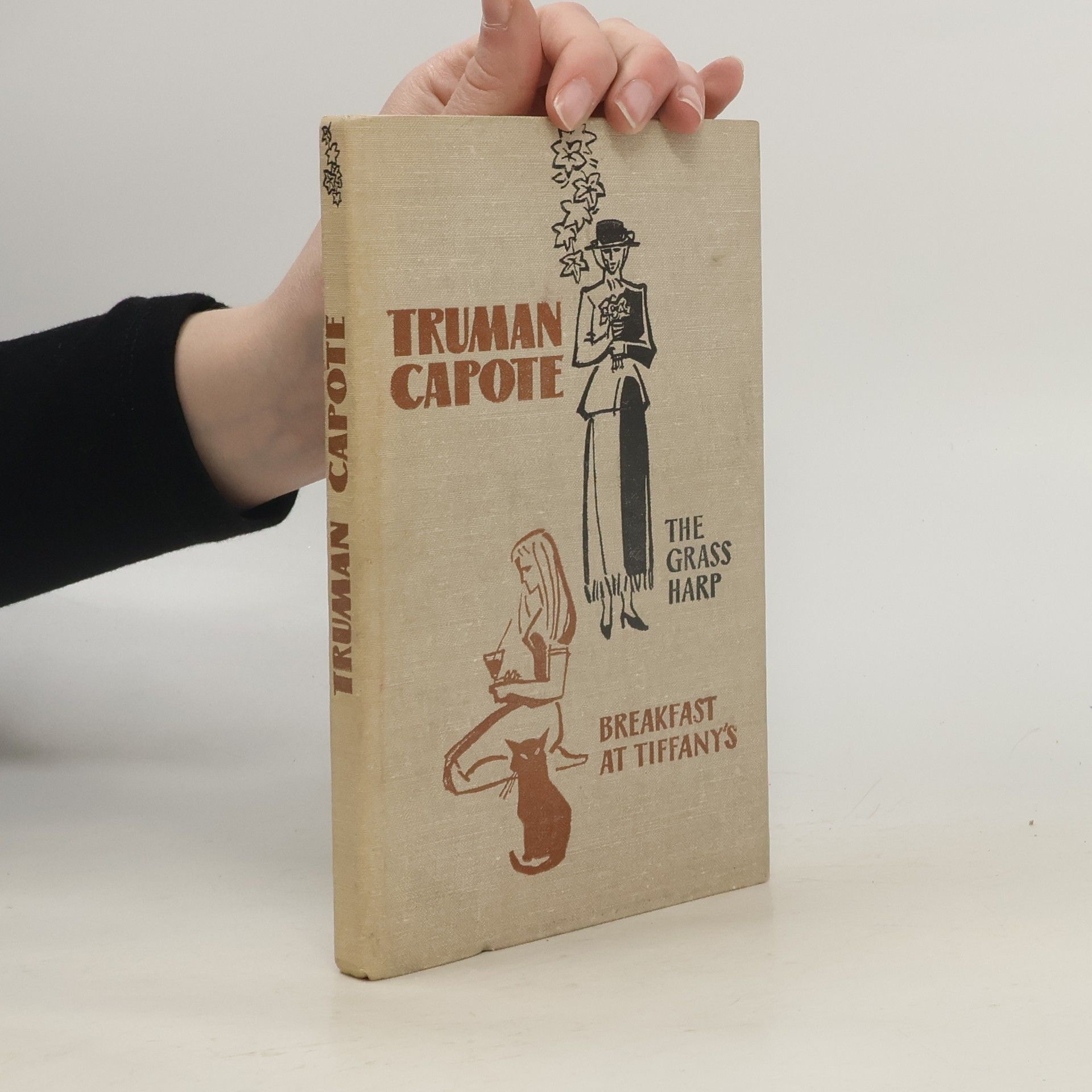 The Grass Harp. Breakfast at Tiffany's