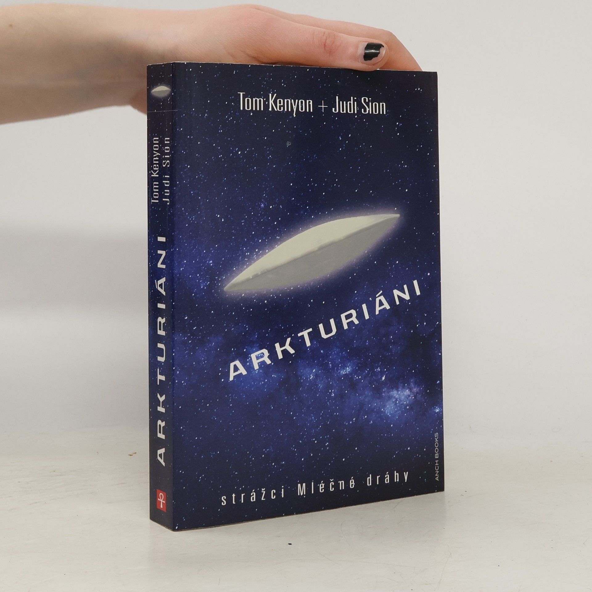 Judi Sion Arkturiáni. Strážci Mléčné dráhy