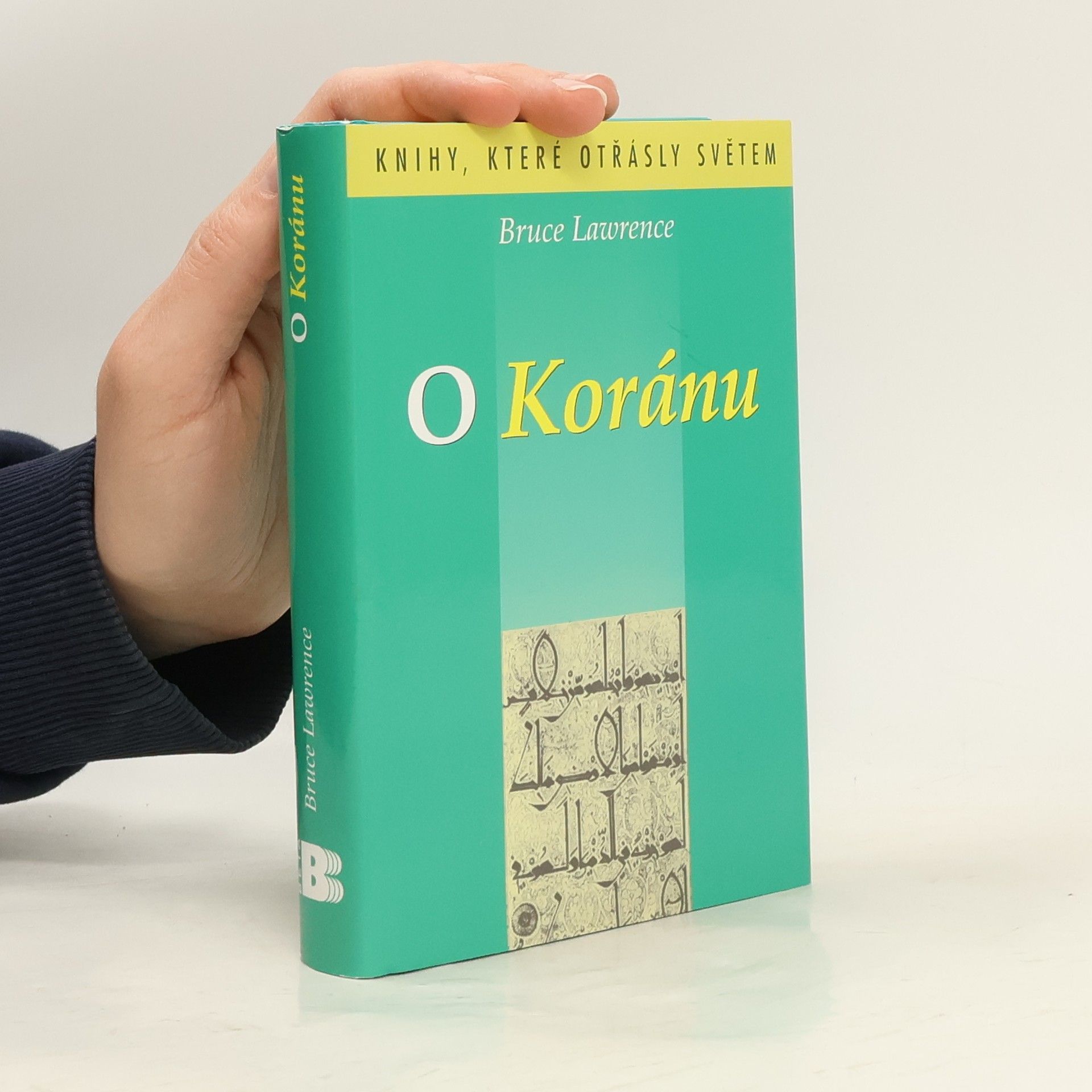 Bruce B. Lawrence O Koránu