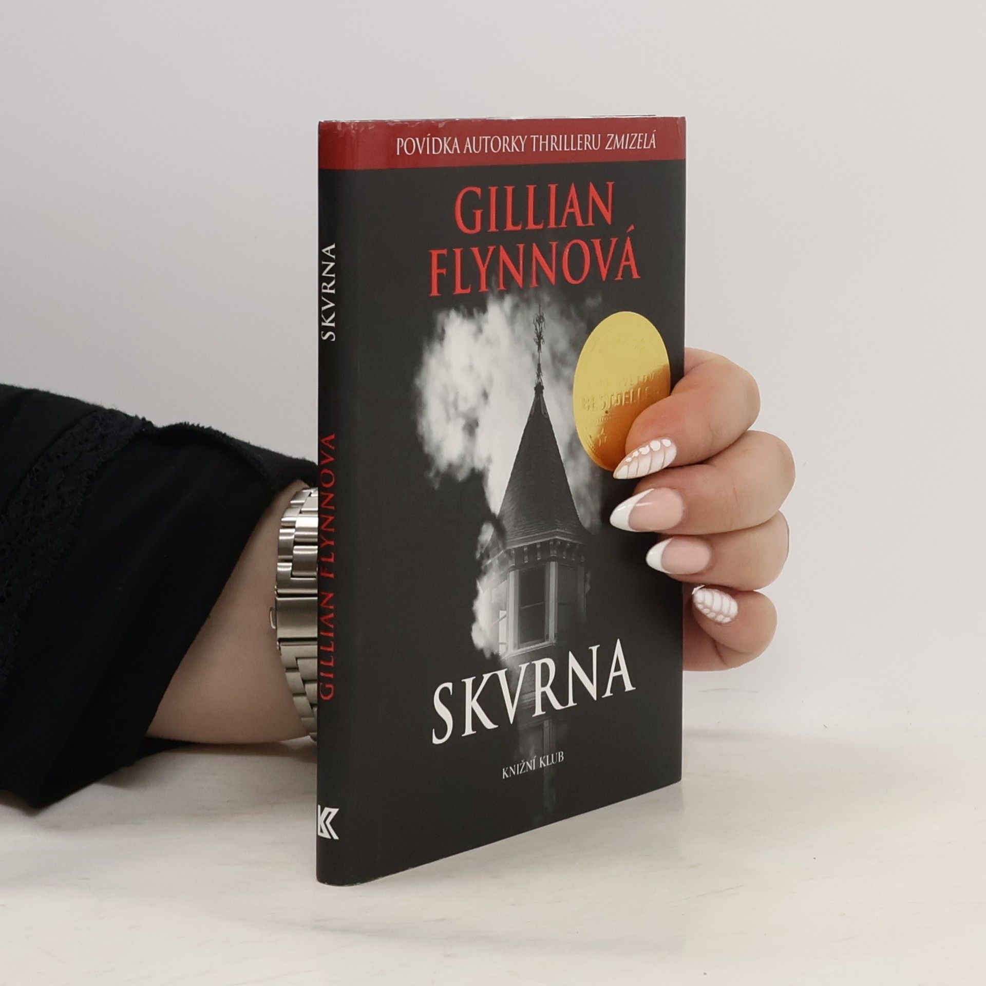 Gillian Flynn Skvrna