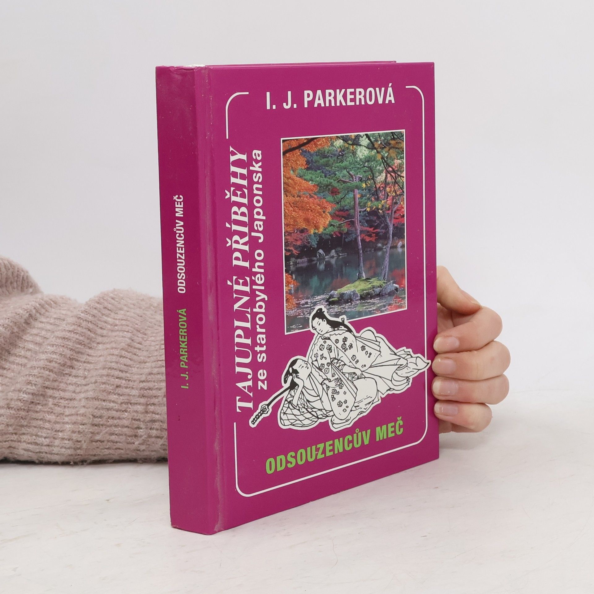 Ingrid J. Parker Odsouzencův meč