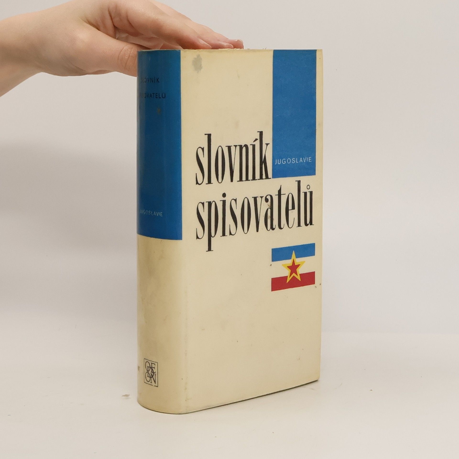 Collectif d'auteurs Slovník spisovatelů. Jugoslávie