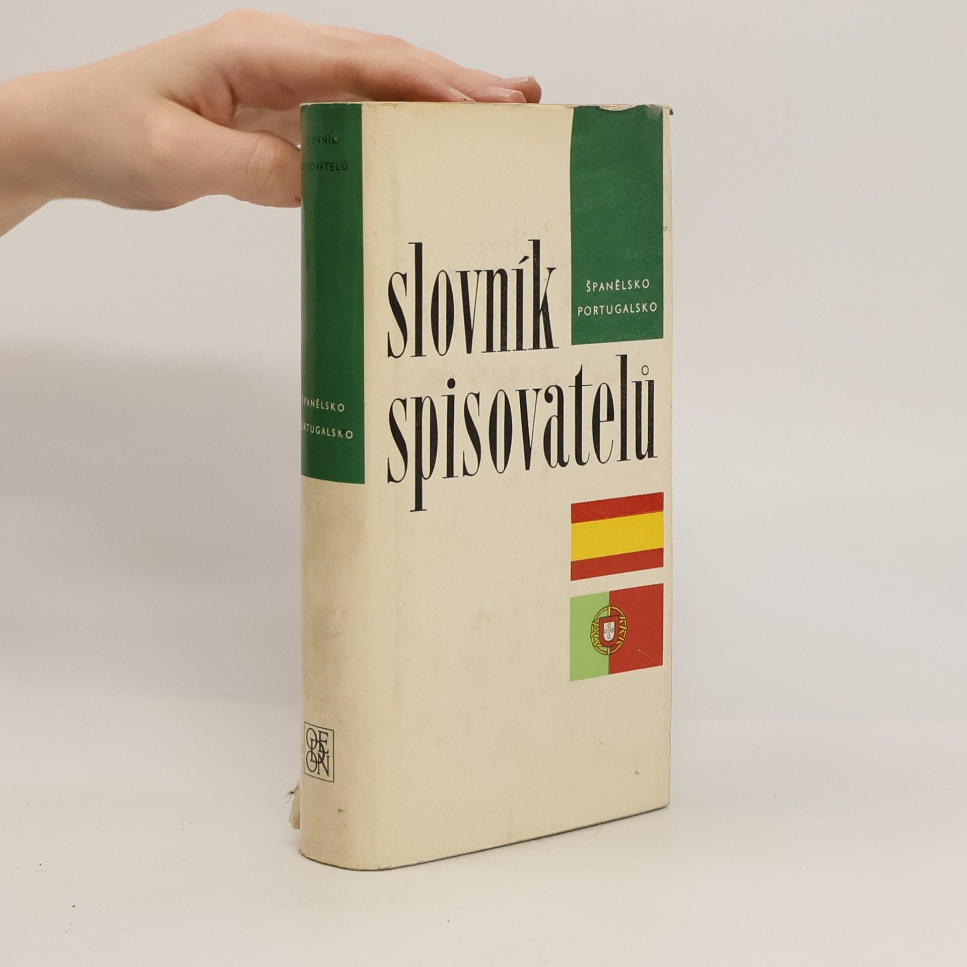 Collectif d'auteurs Slovník spisovatelů: Španělsko, Portugalsko