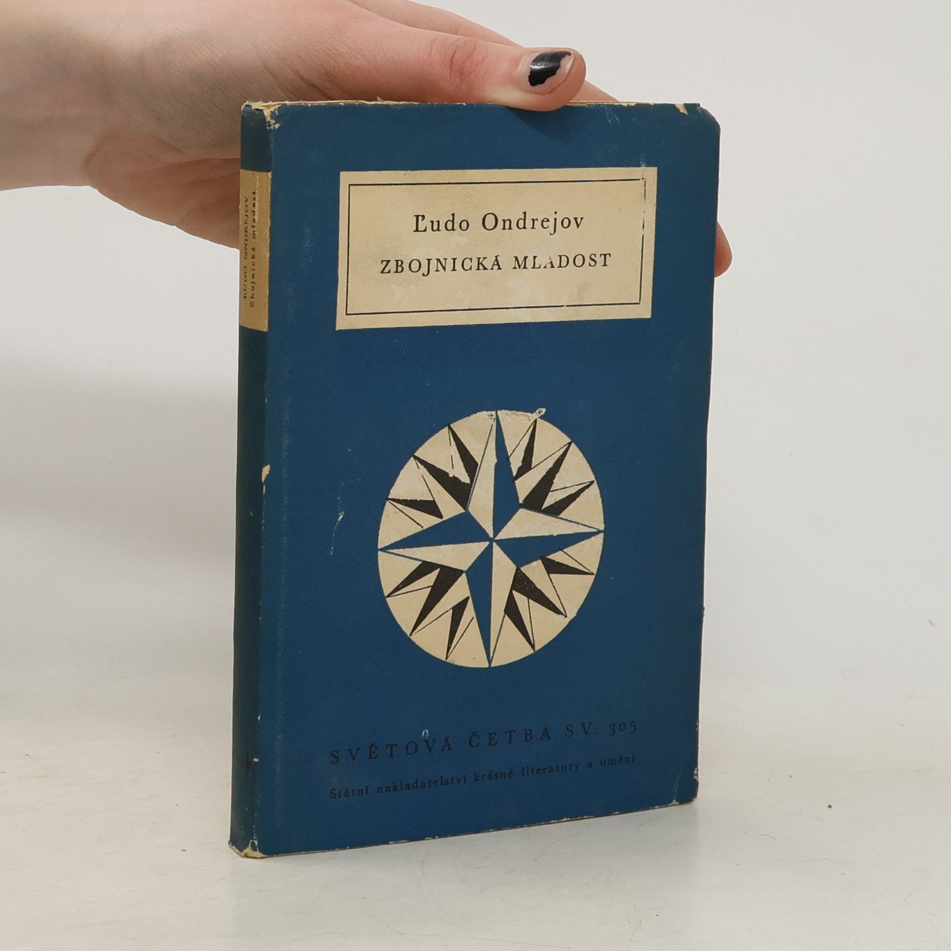 Ľudo Ondrejov Zbojnická mladost