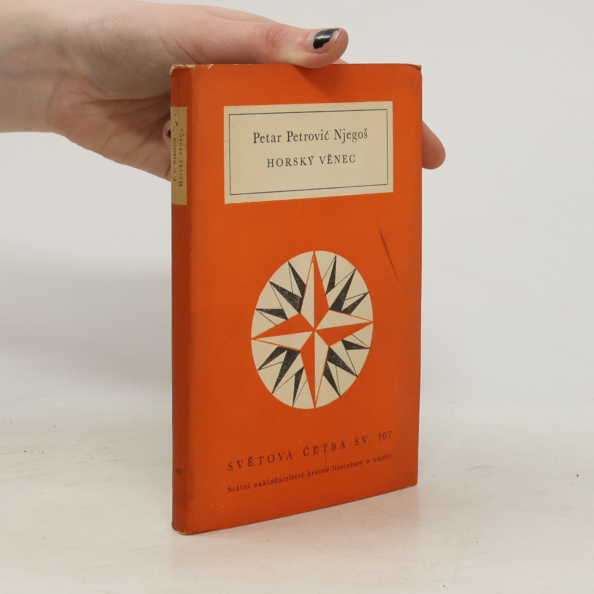 Petar Petrovic Njegoš Horský věnec