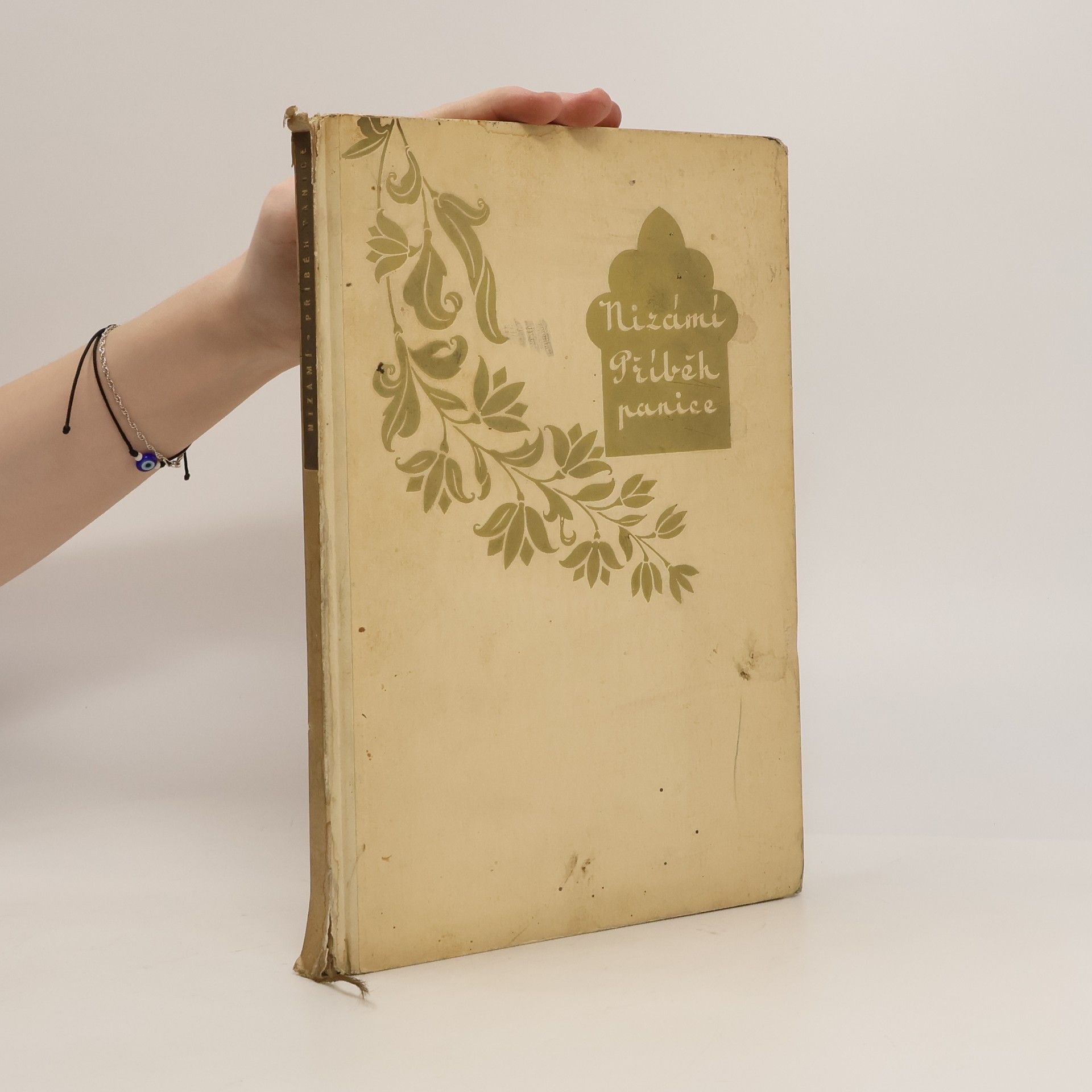 Nizámí Příběh panice