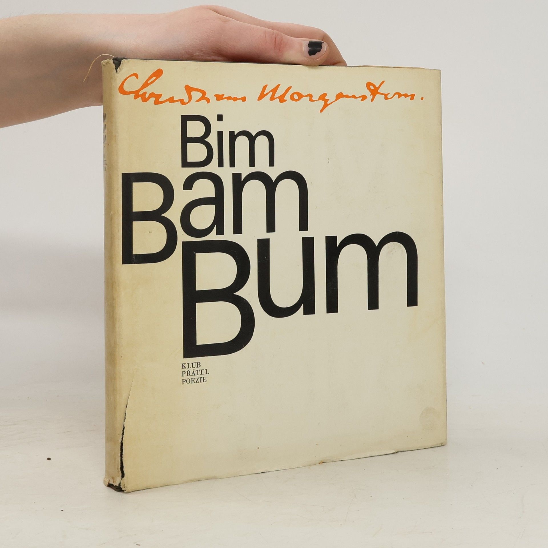 Christian Morgenstern Bim bam bum