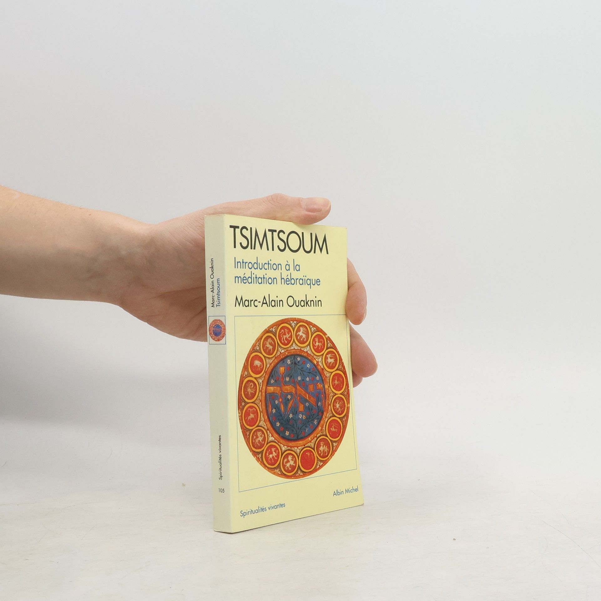 Marc-Alain Ouaknin Tsimtsoum : introduction à la méditation hébraïque