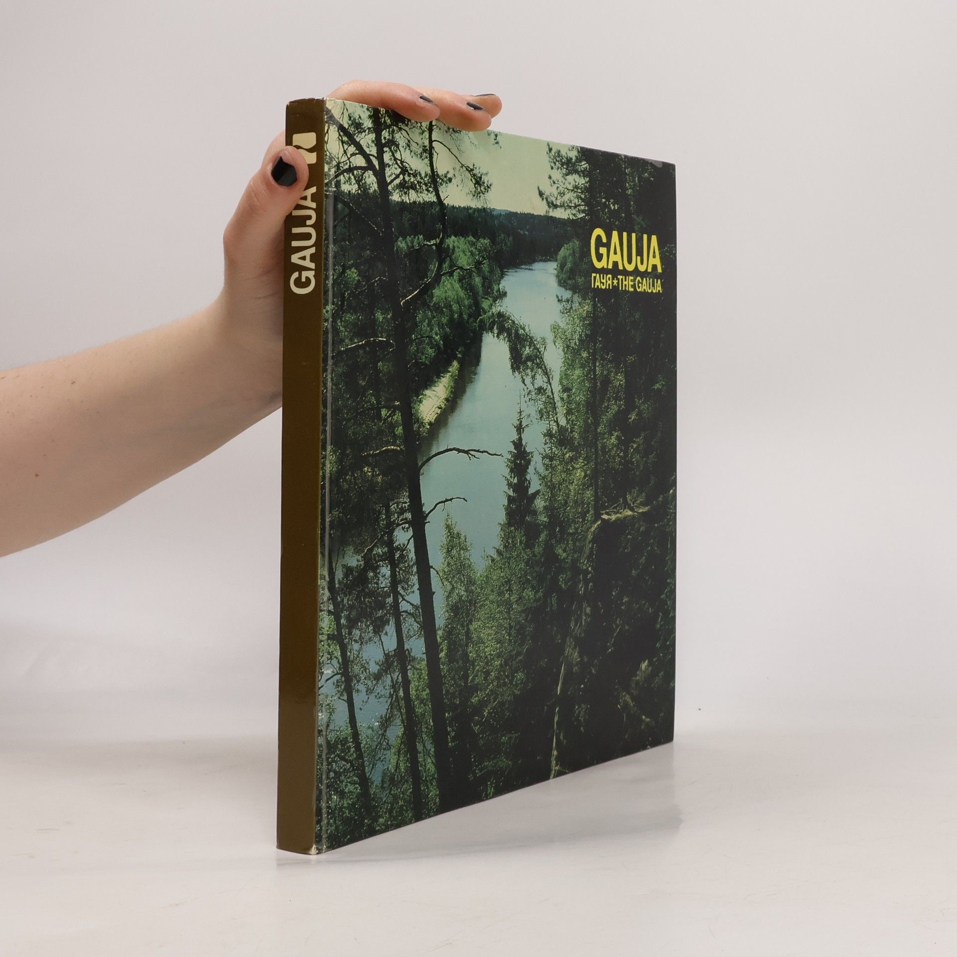 Gunta Strautmane Gauja