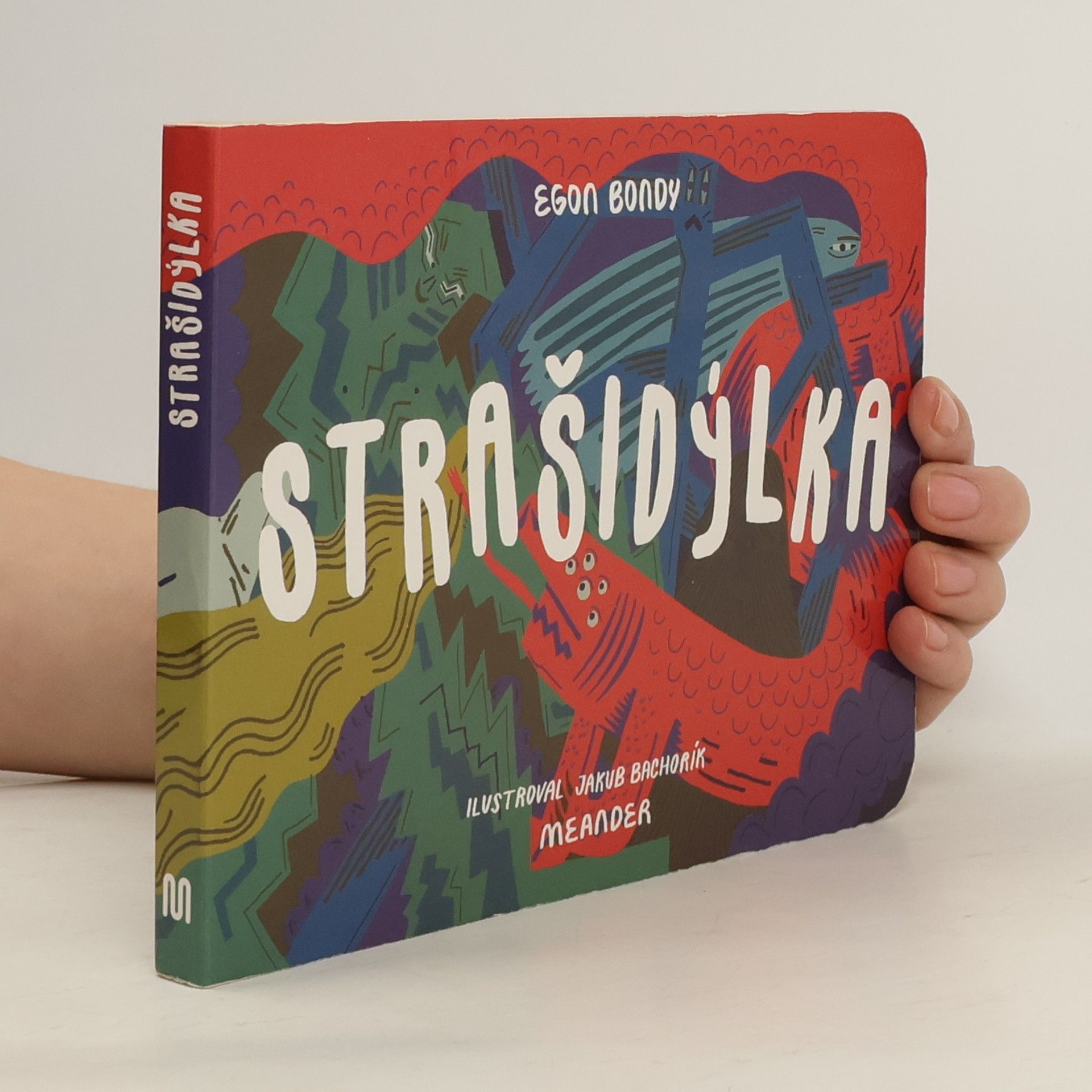 Egon Bondy Strašidýlka