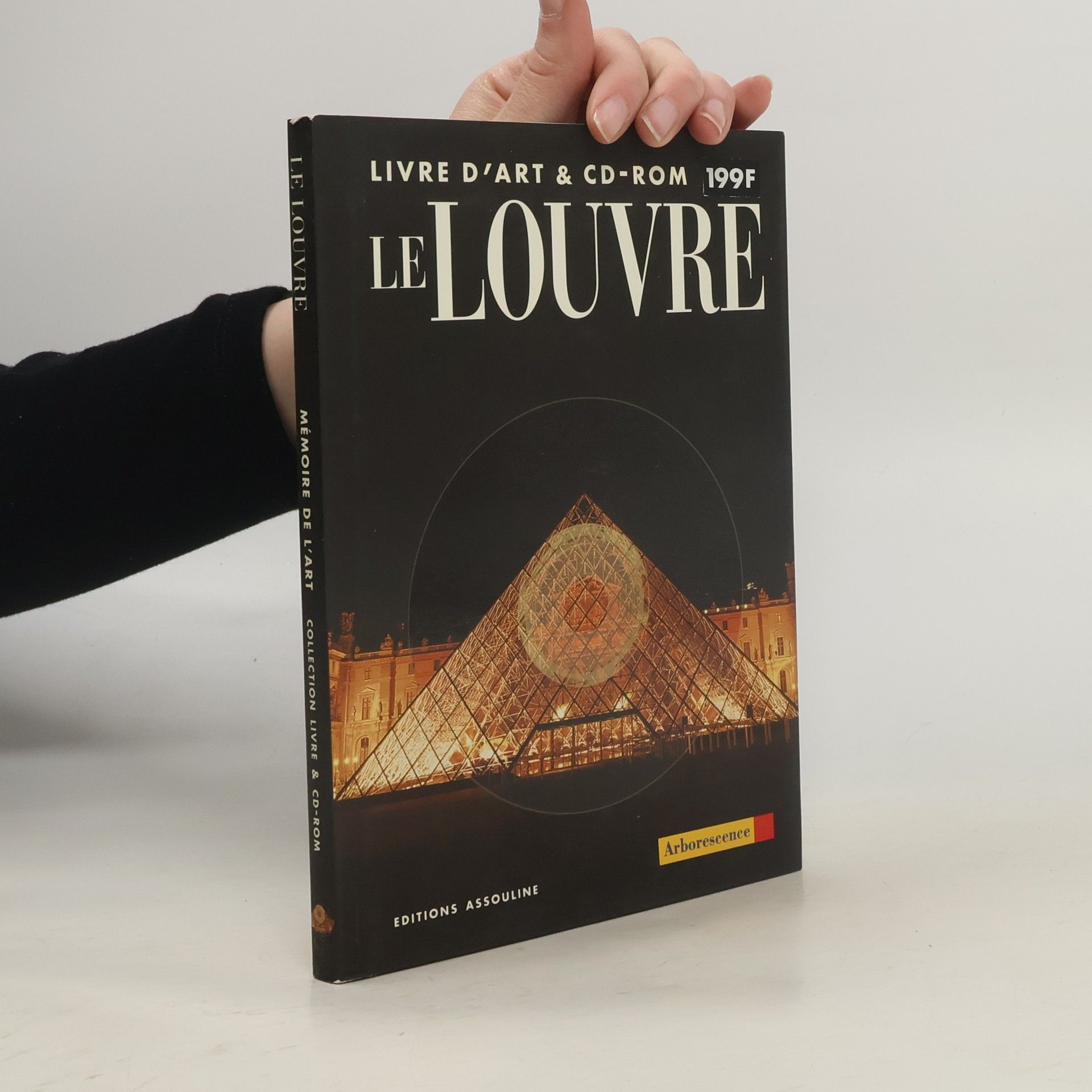 Le Louvre