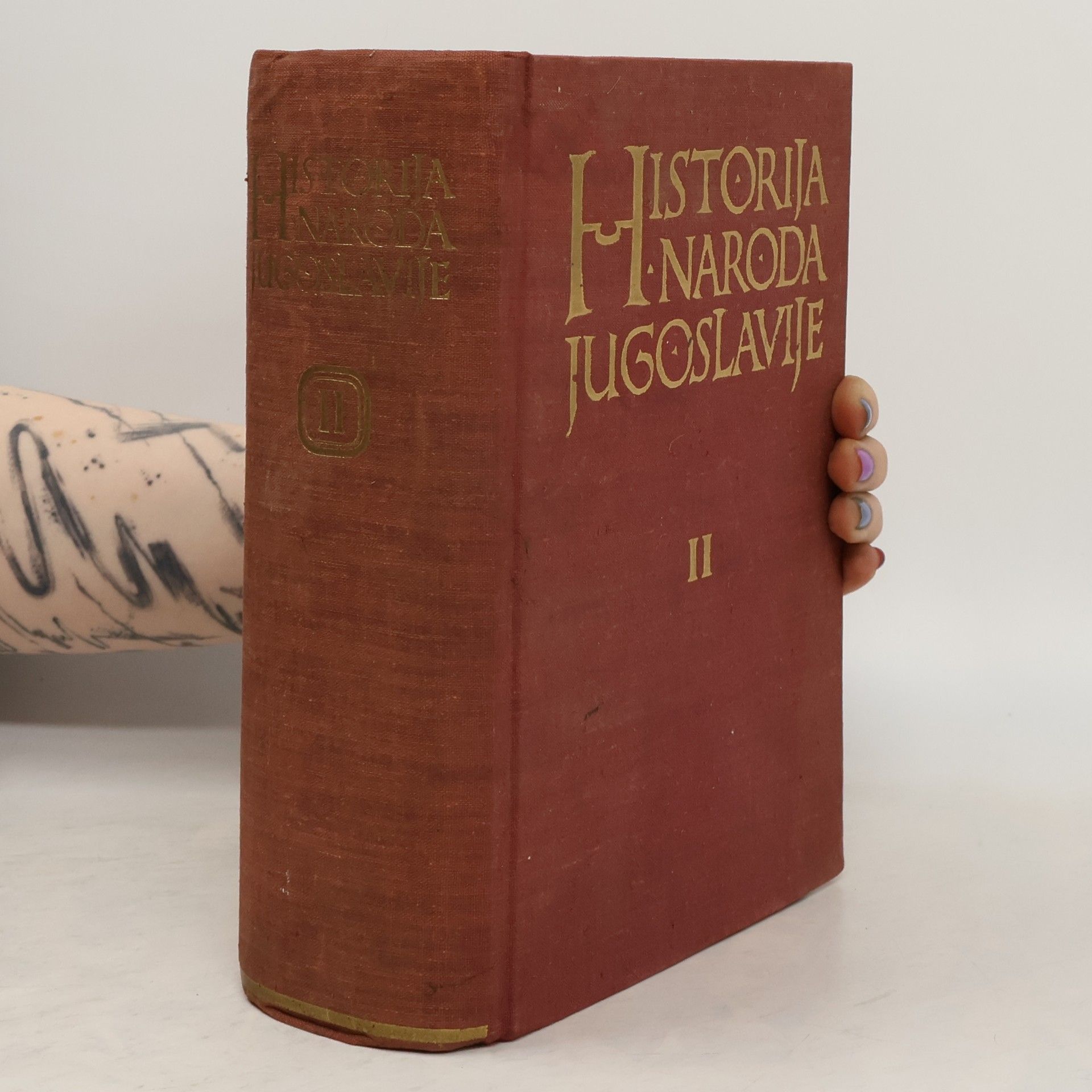 Auteurscollectief Historija naroda Jugoslavije II.