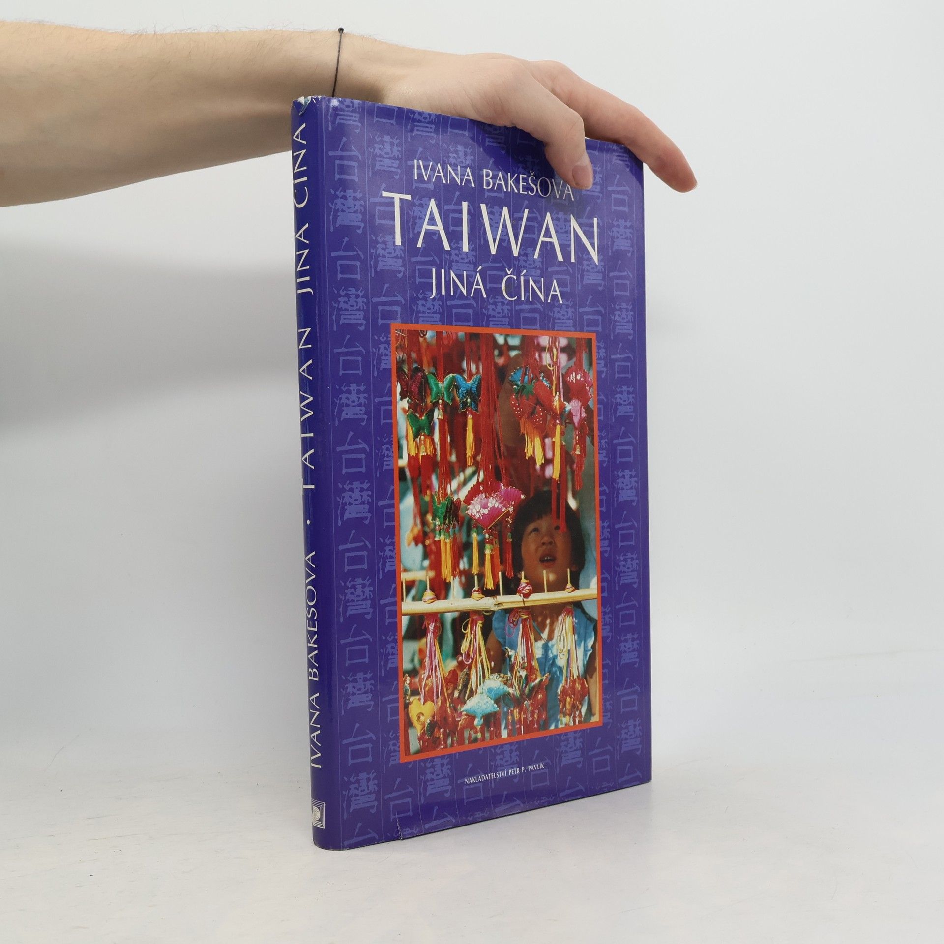 Taiwan. Jiná Čína