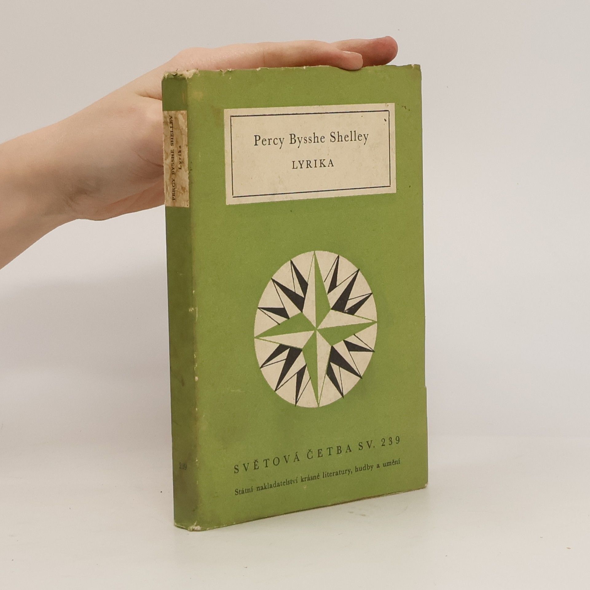 Oldřich Beneš Lyrika