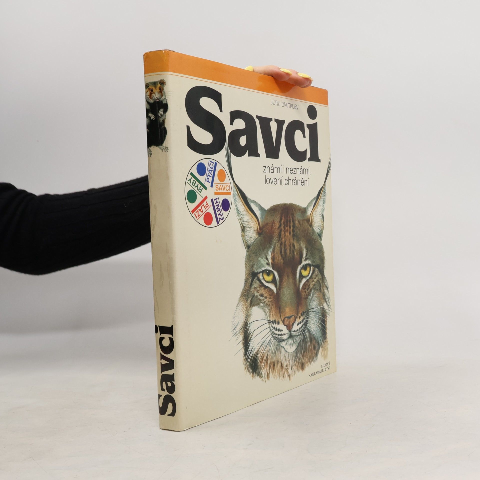 Jurij Dmitrijev Savci