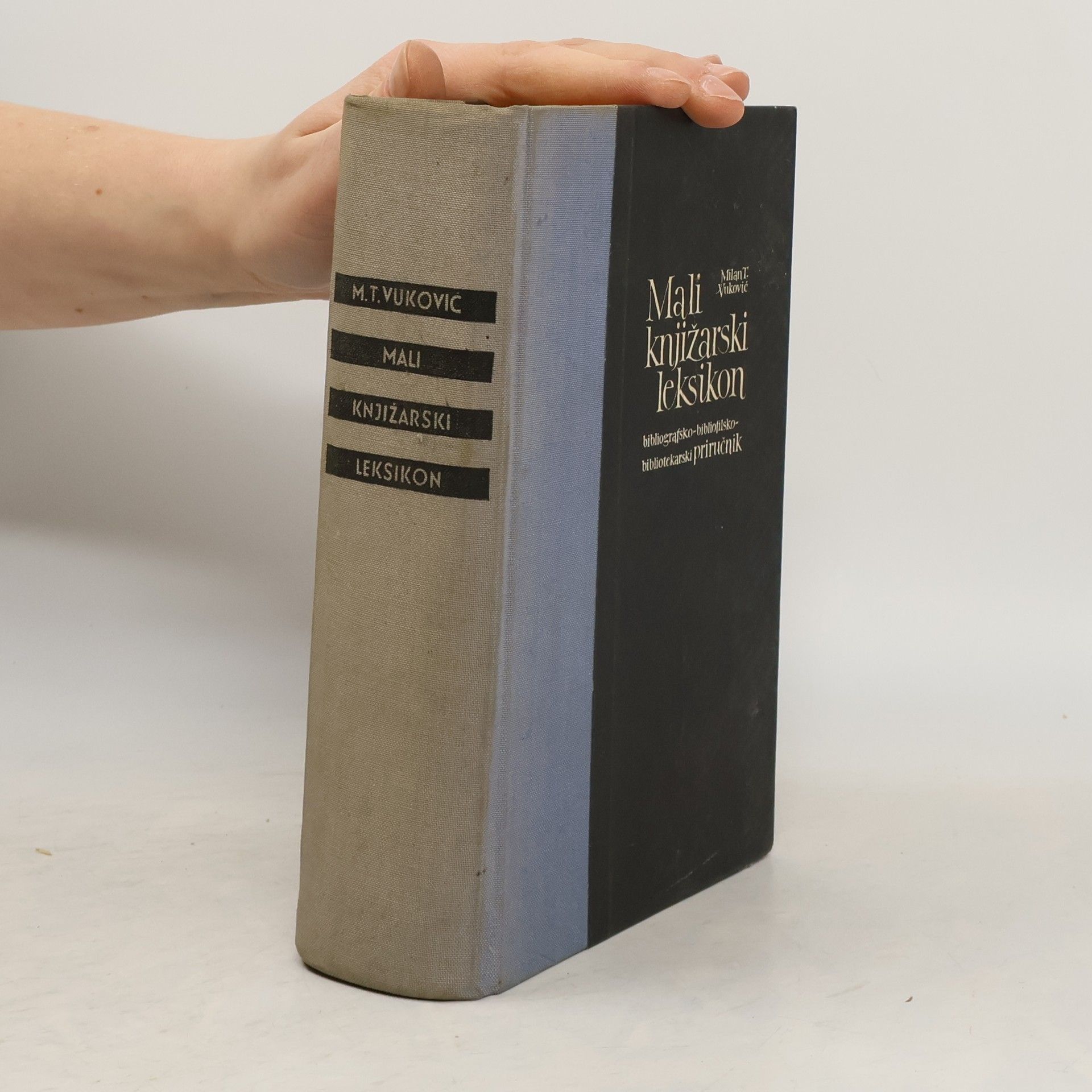 Milan T. Vuković Mali knjižarski leksikon