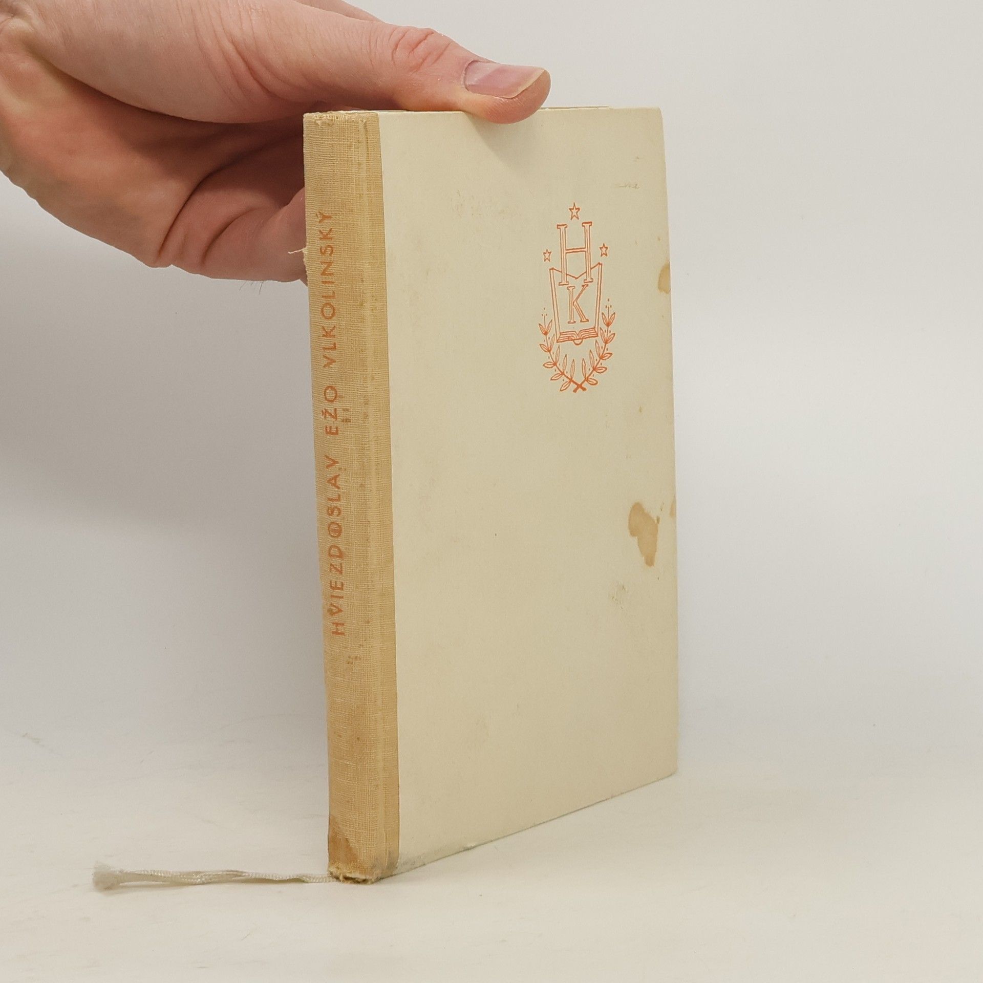 Pavol Országh Hviezdoslav Ežo Vlkolinský