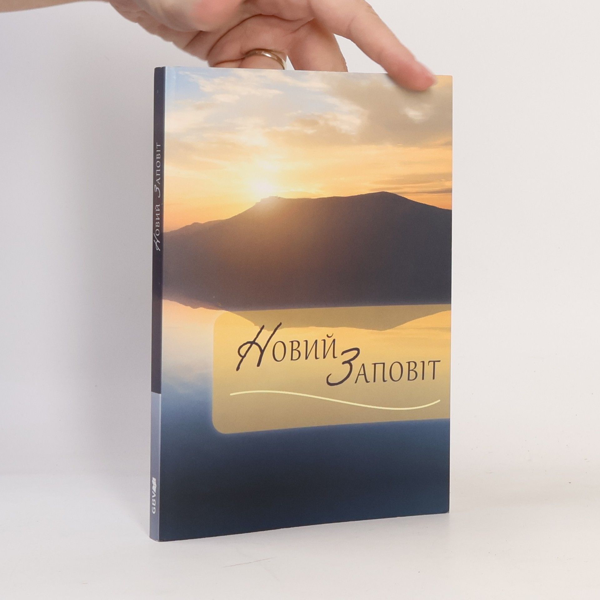 Kolektiv autorů Новий Заповiт