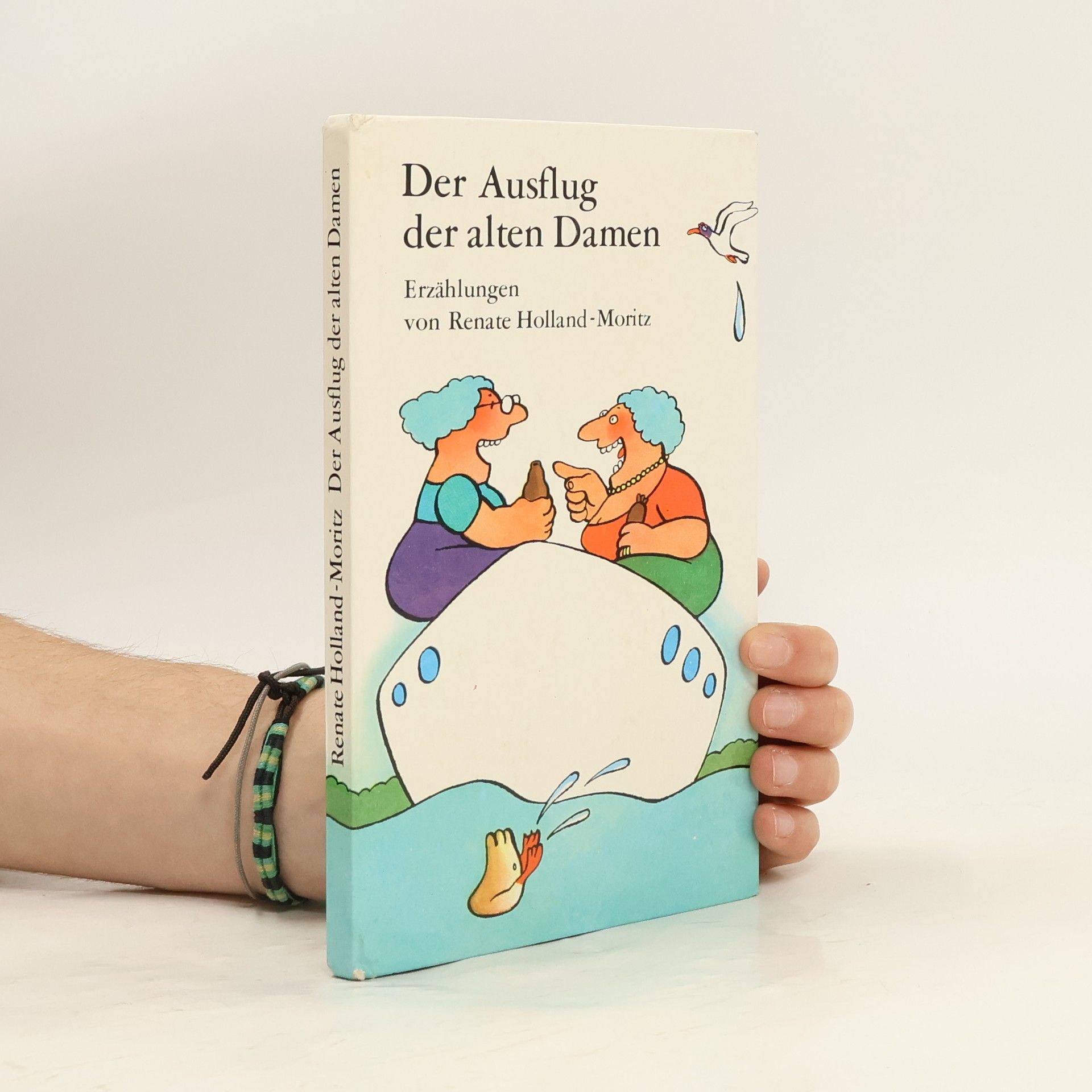 Der Ausflug der alten Damen