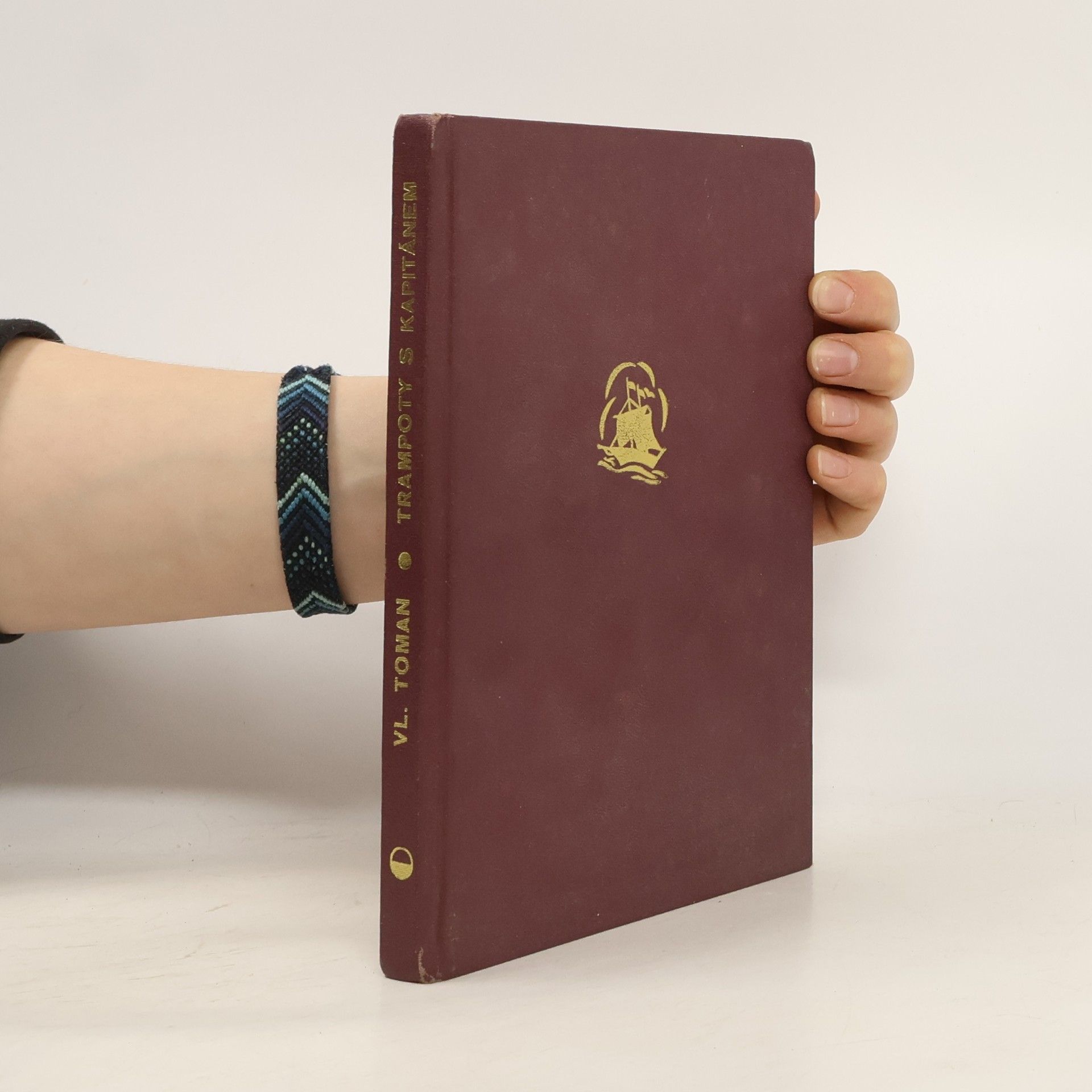 Vlastislav Toman Trampoty s kapitánem