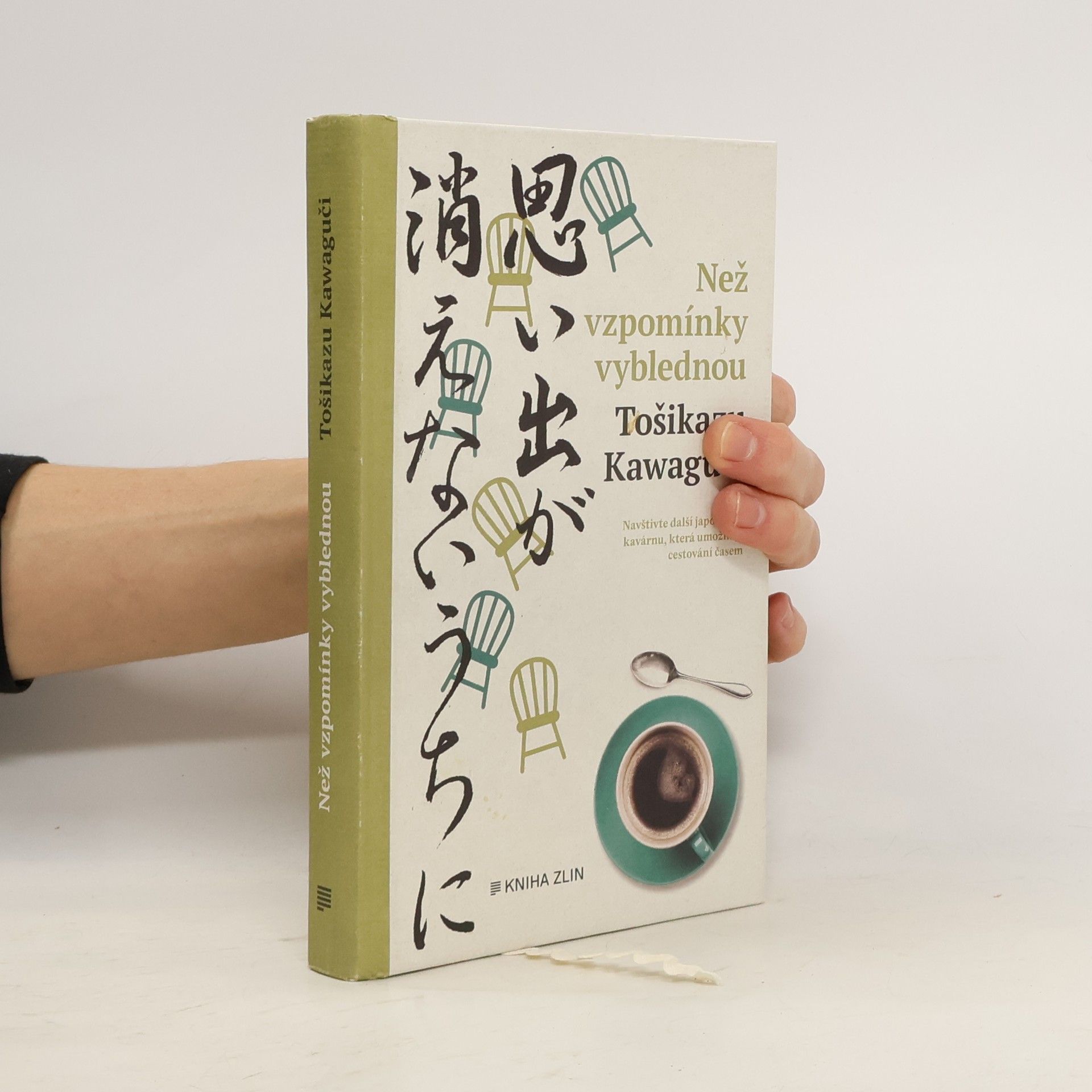 Tošikazu Kawaguči Než vzpomínky vyblednou