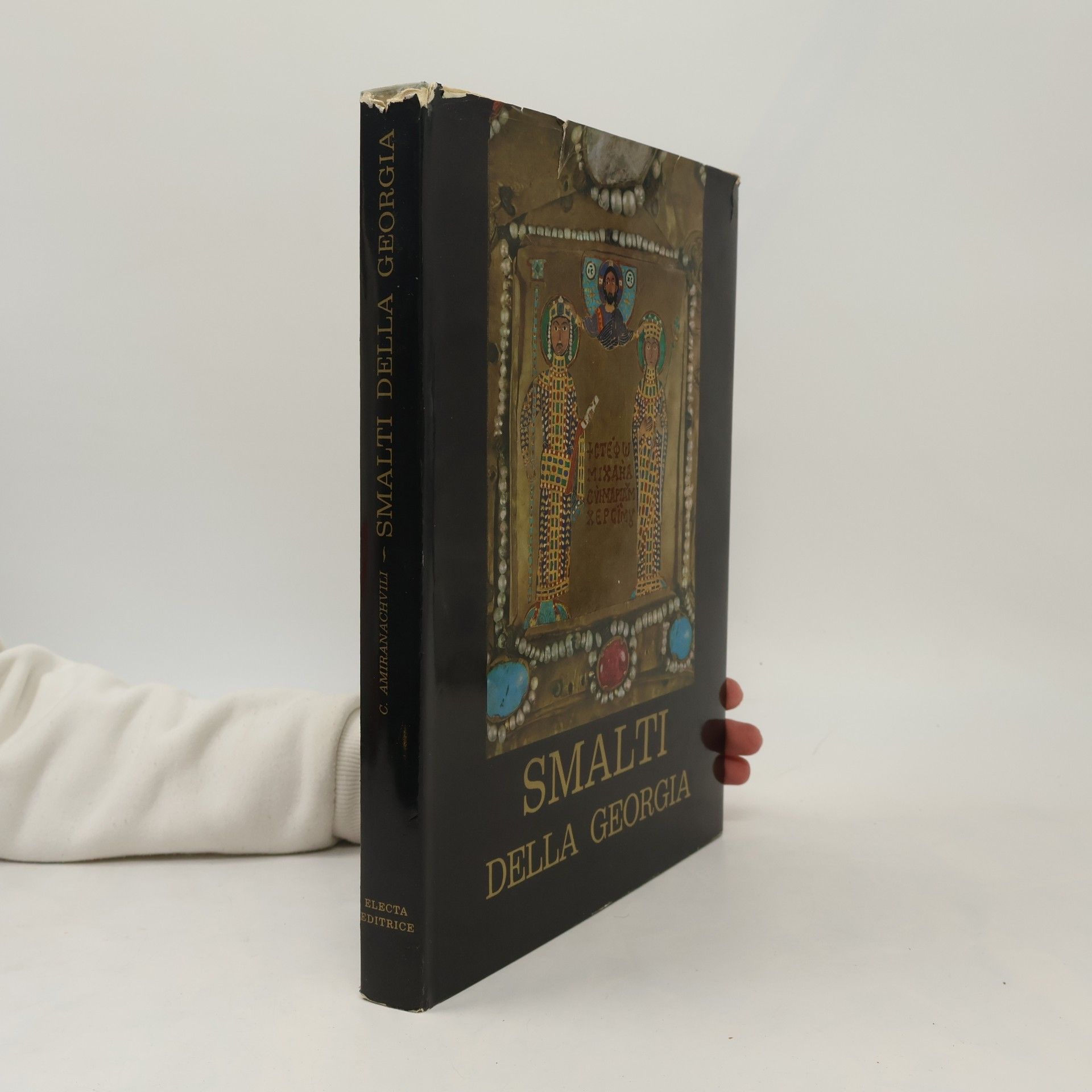 Chalva Amiranachvili Smalti della Georgia