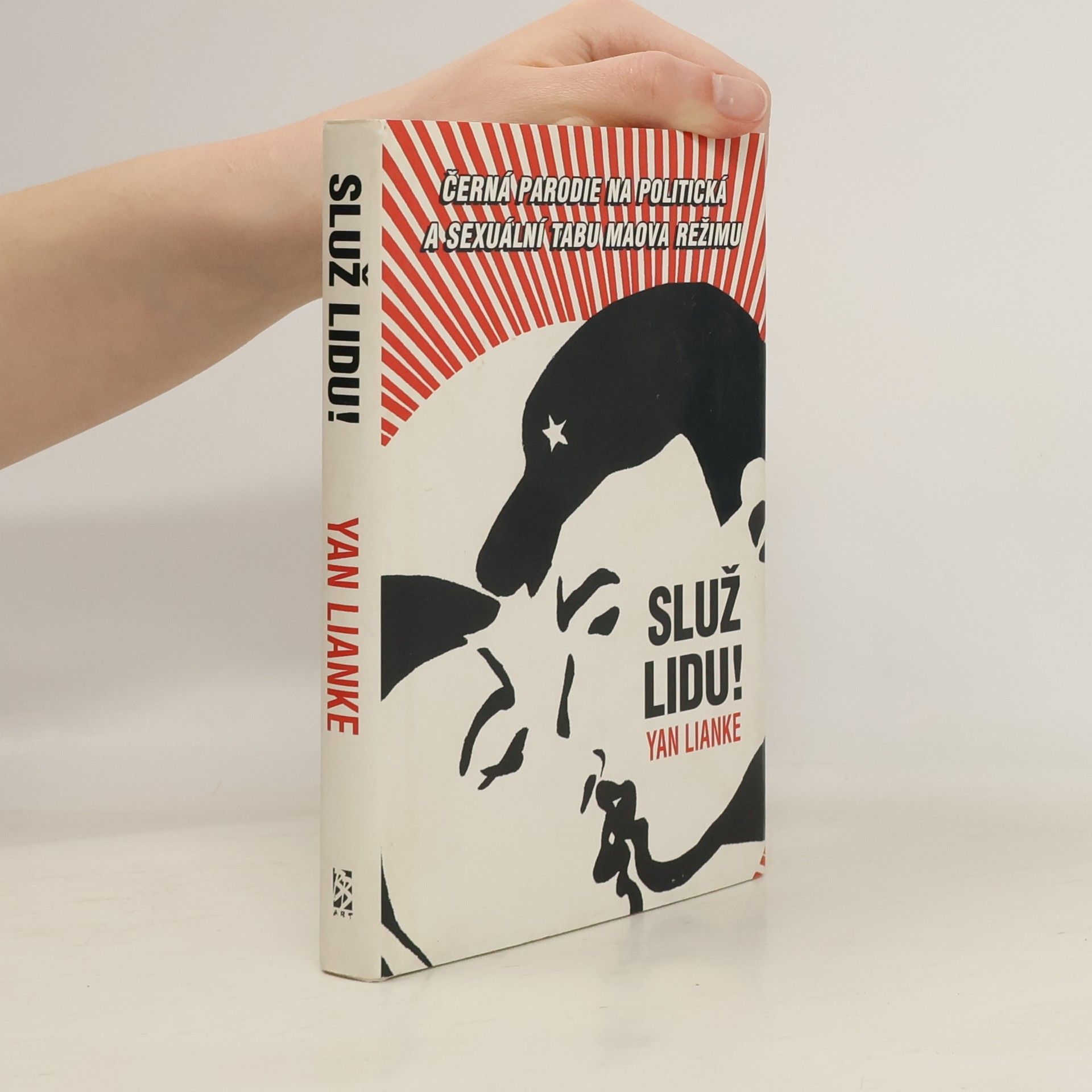 Yan Lianke Služ lidu!