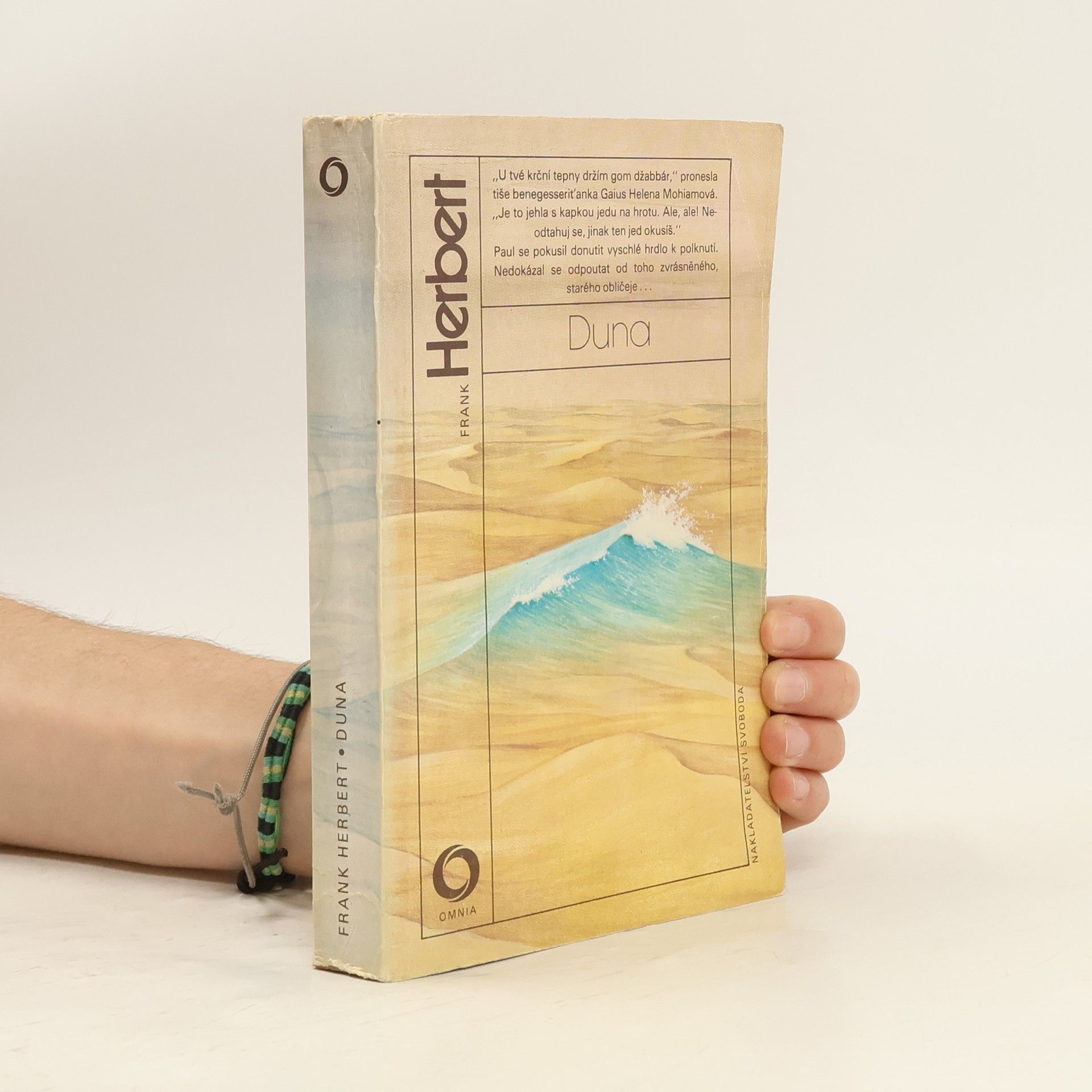 Frank Herbert Duna