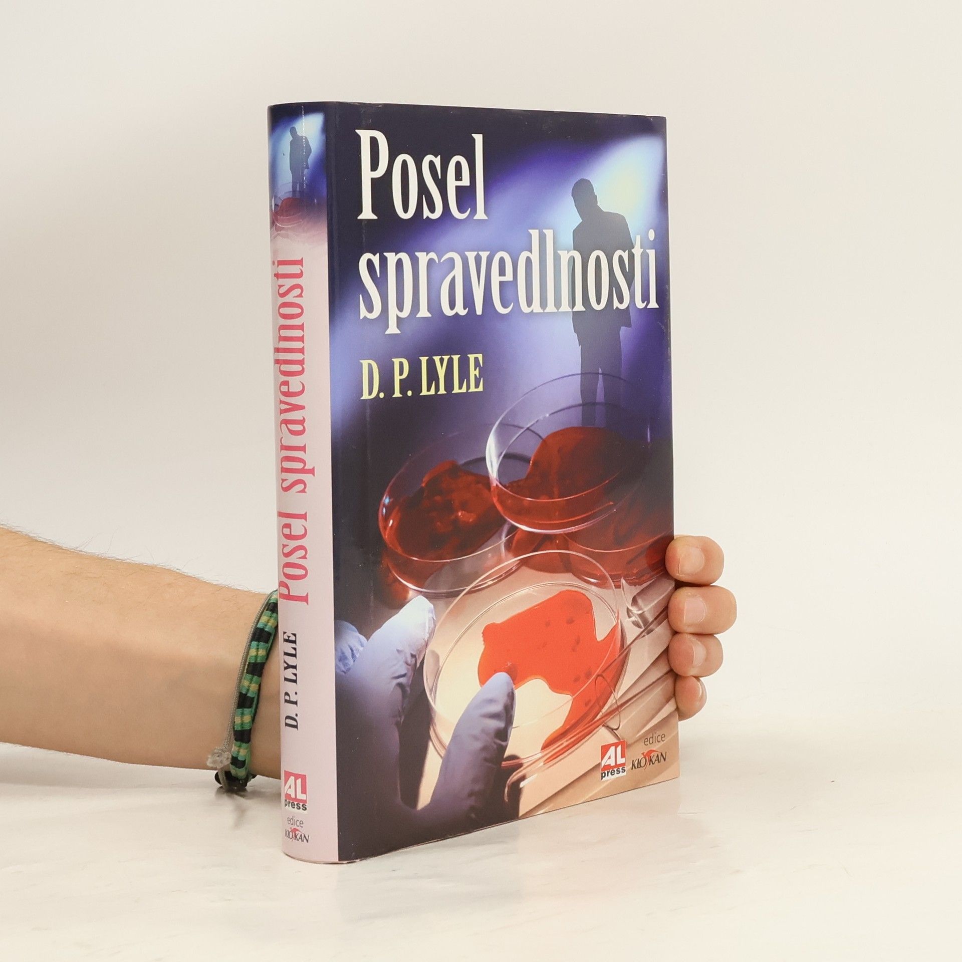 D.P. Lyle Posel spravedlnosti