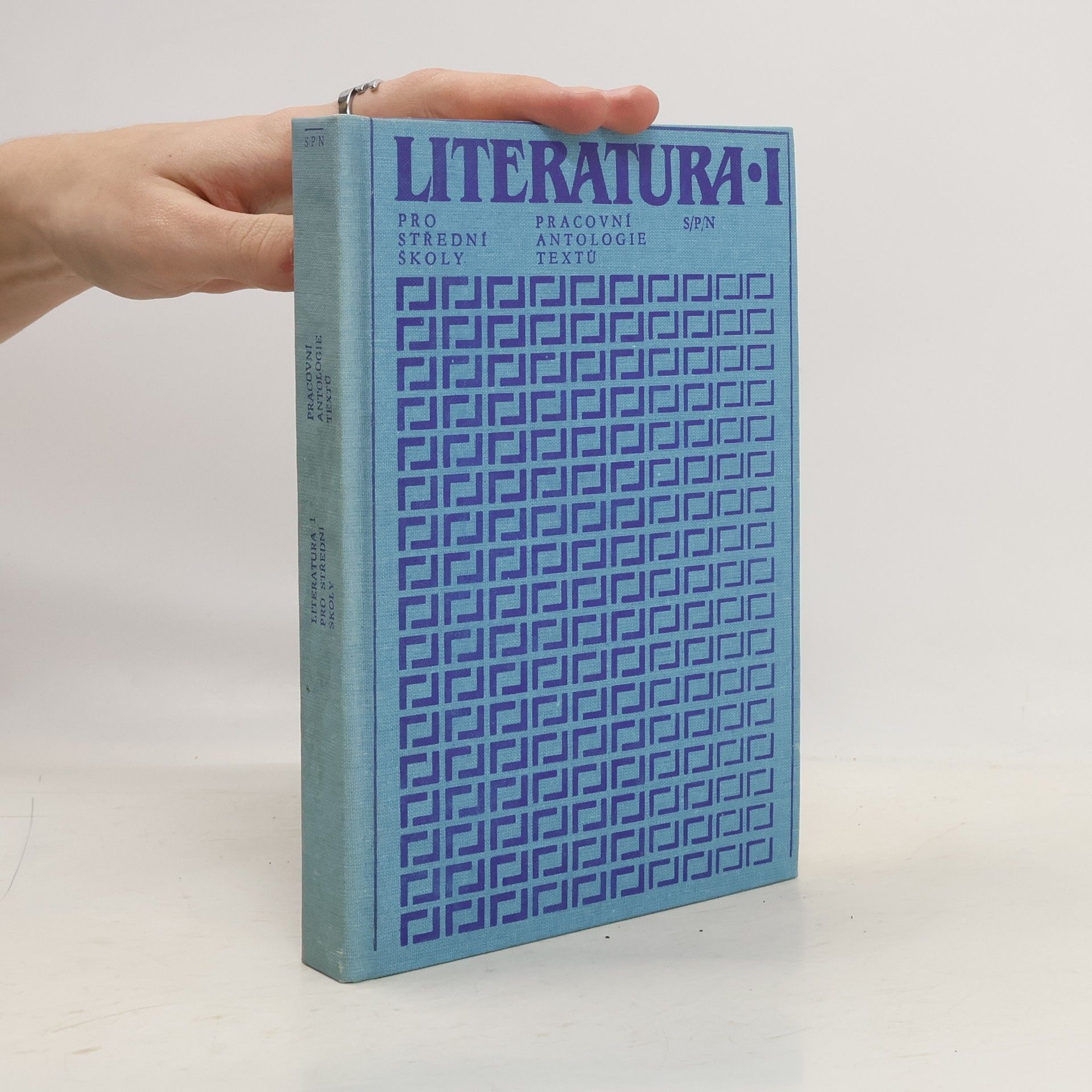 Bohuslav Hoffmann Literatura pro 1. ročník středních škol