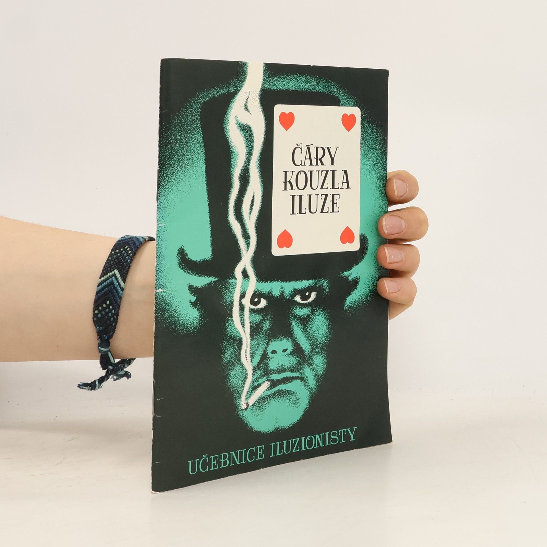 Zdeněk Petira Čáry, kouzla, iluze