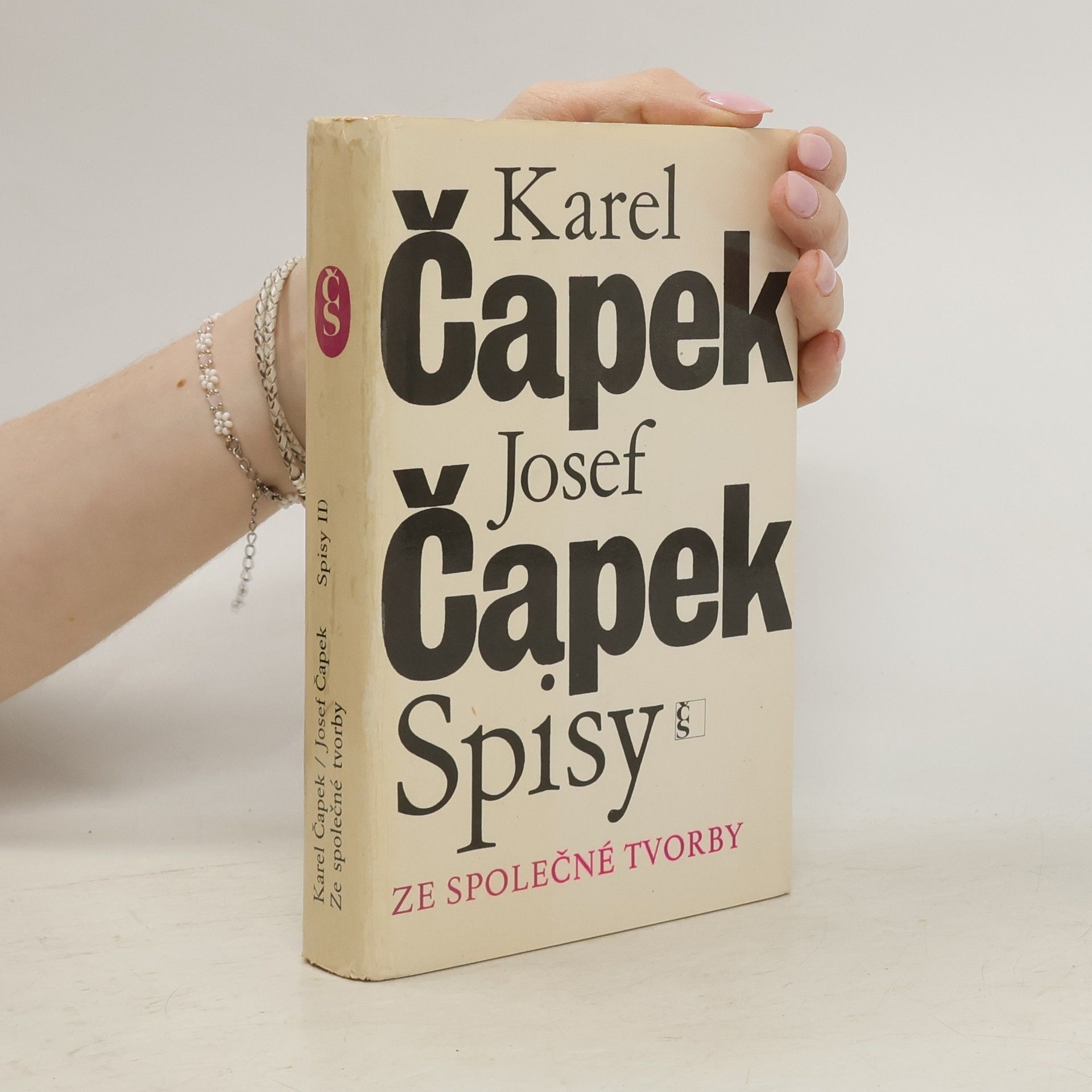 Karel Čapek Spisy II. Ze společné tvorby