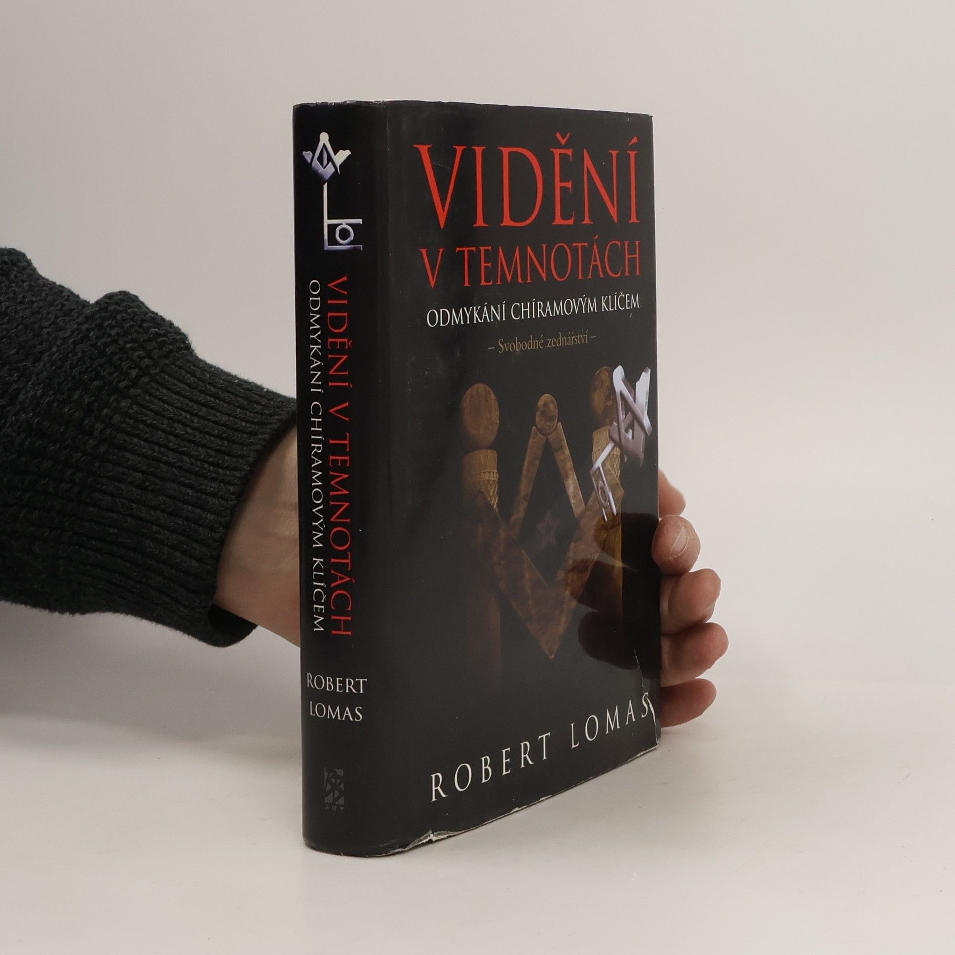 Vidění v temnotách