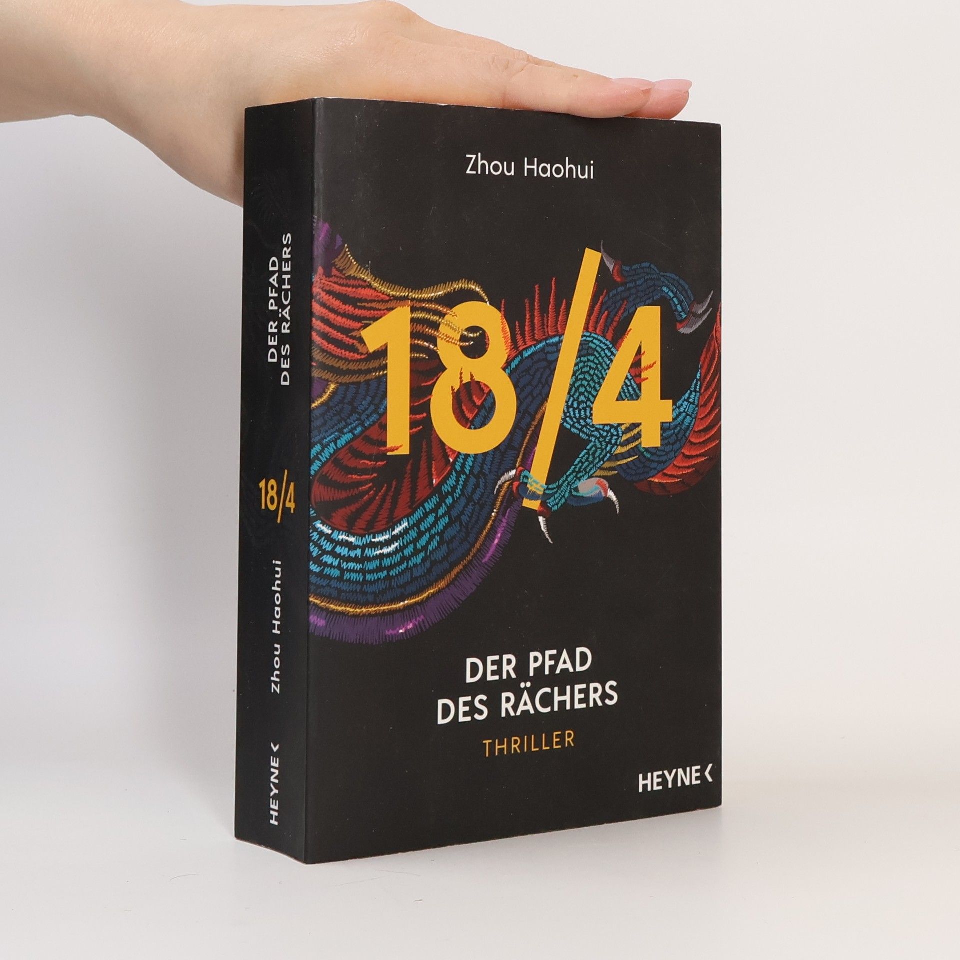 Haohui Zhou 18/4 - Der Pfad des Rächers