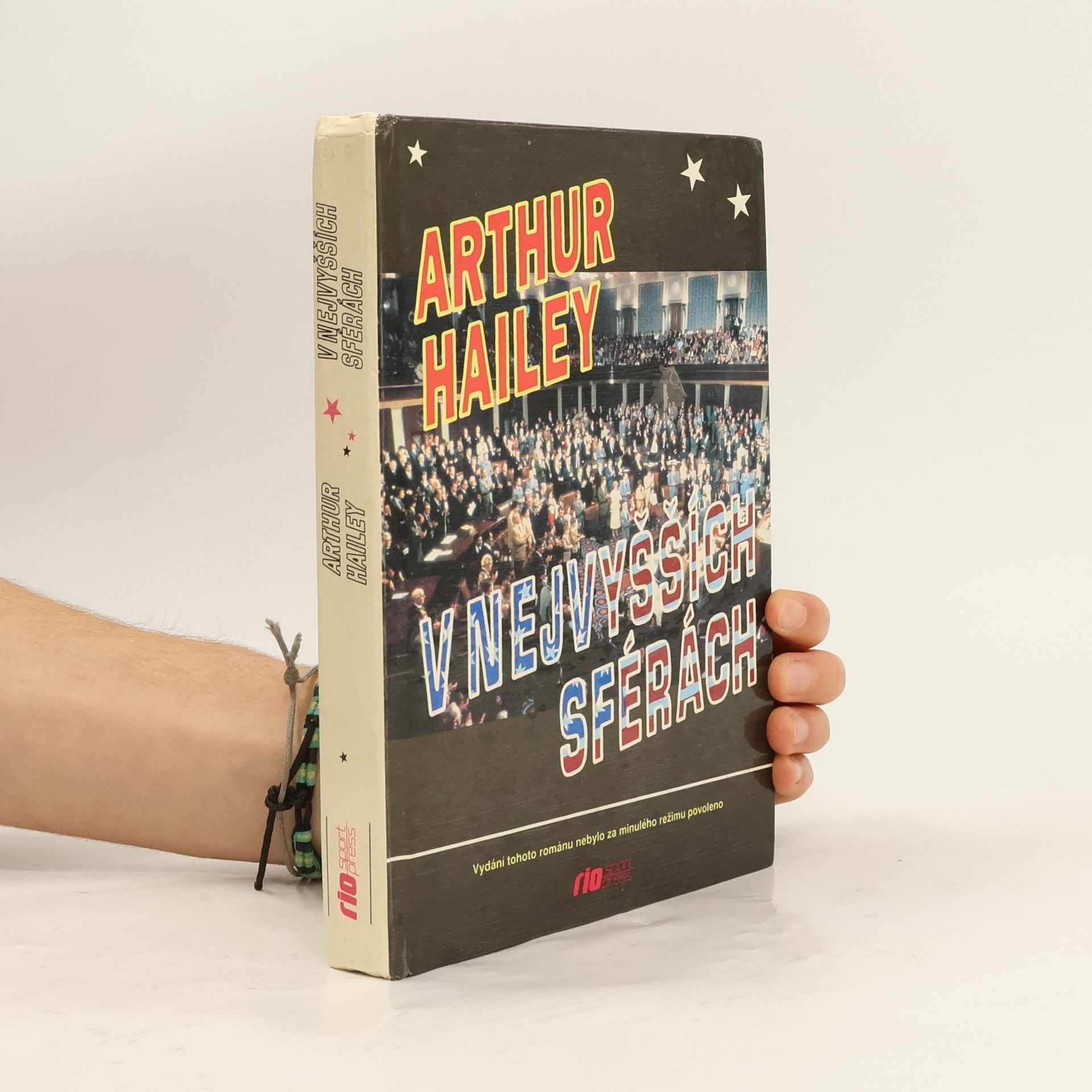 Arthur Hailey V nejvyšších sférách