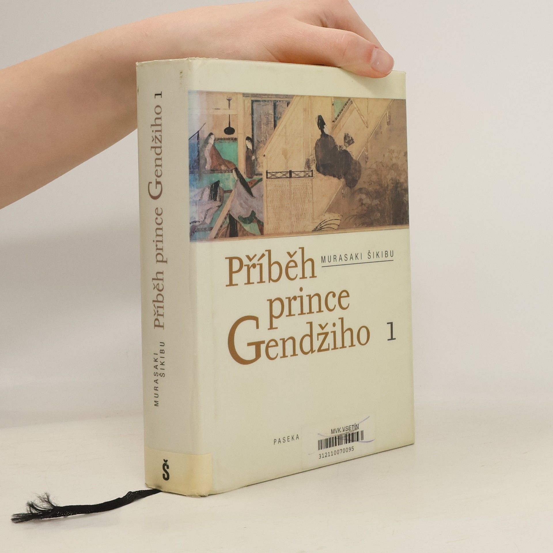 Murasaki Šikibu Příběh prince Gendžiho. 1. díl